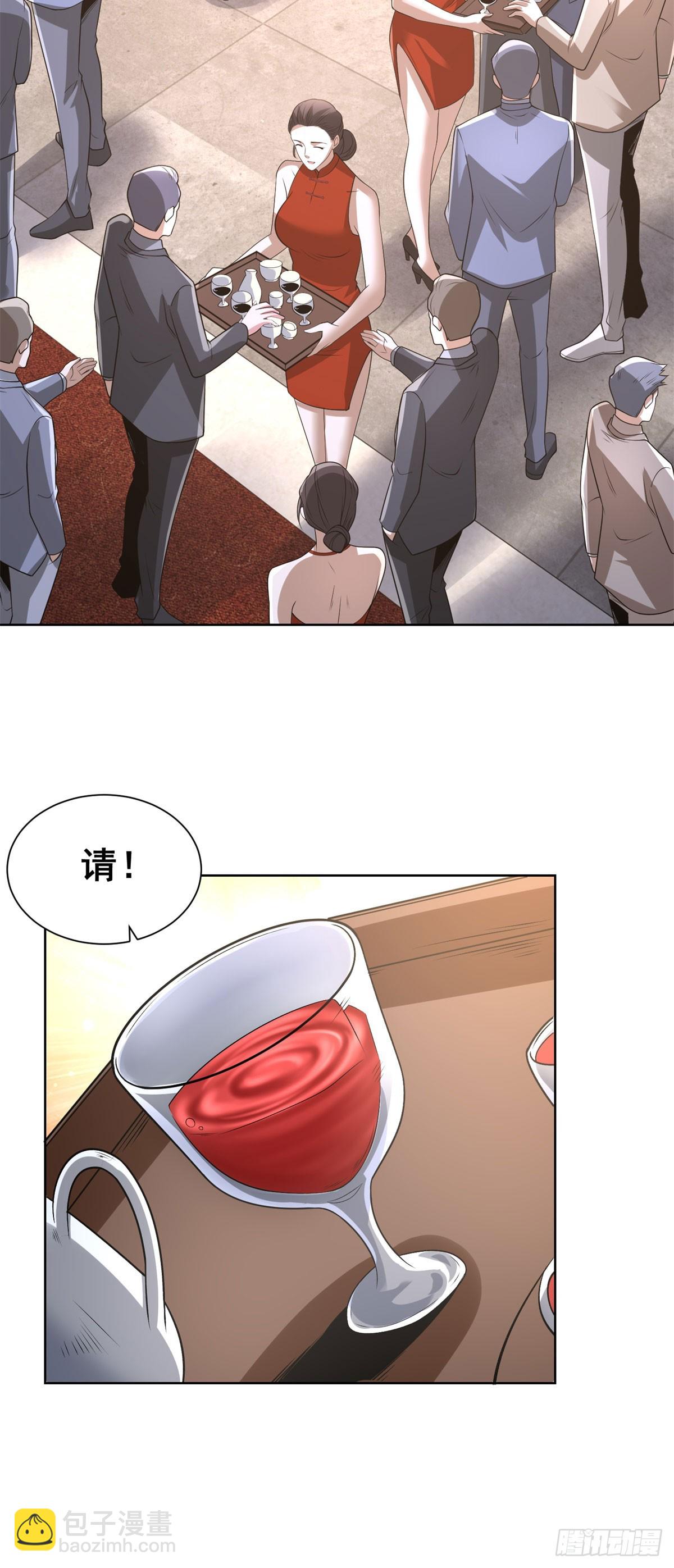 第257话 别来无恙-第258话