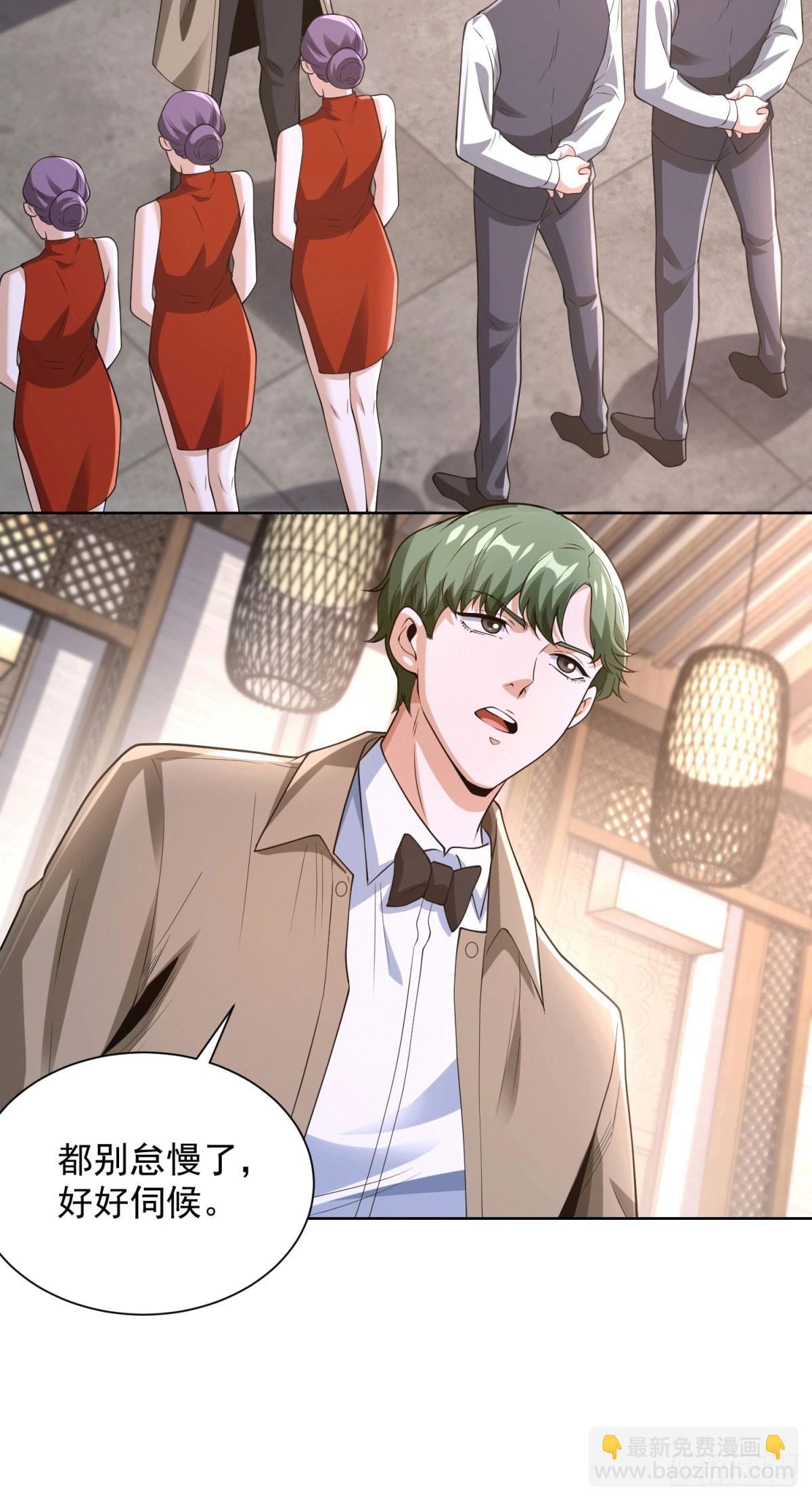 第257话 别来无恙-第258话