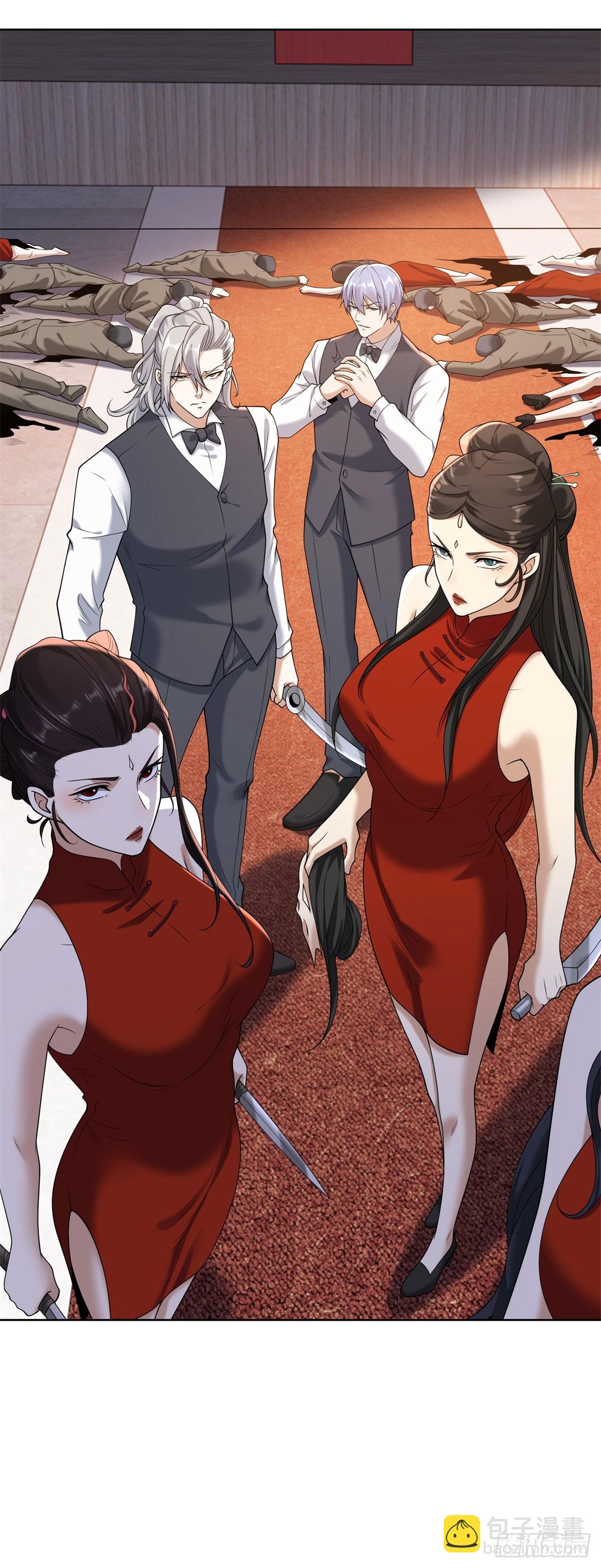第259话 凭你也配？-第260话