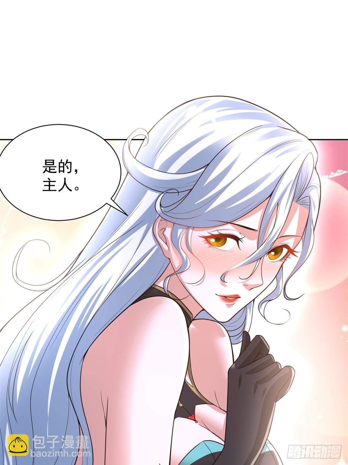第265话 你回来了？-第266话
