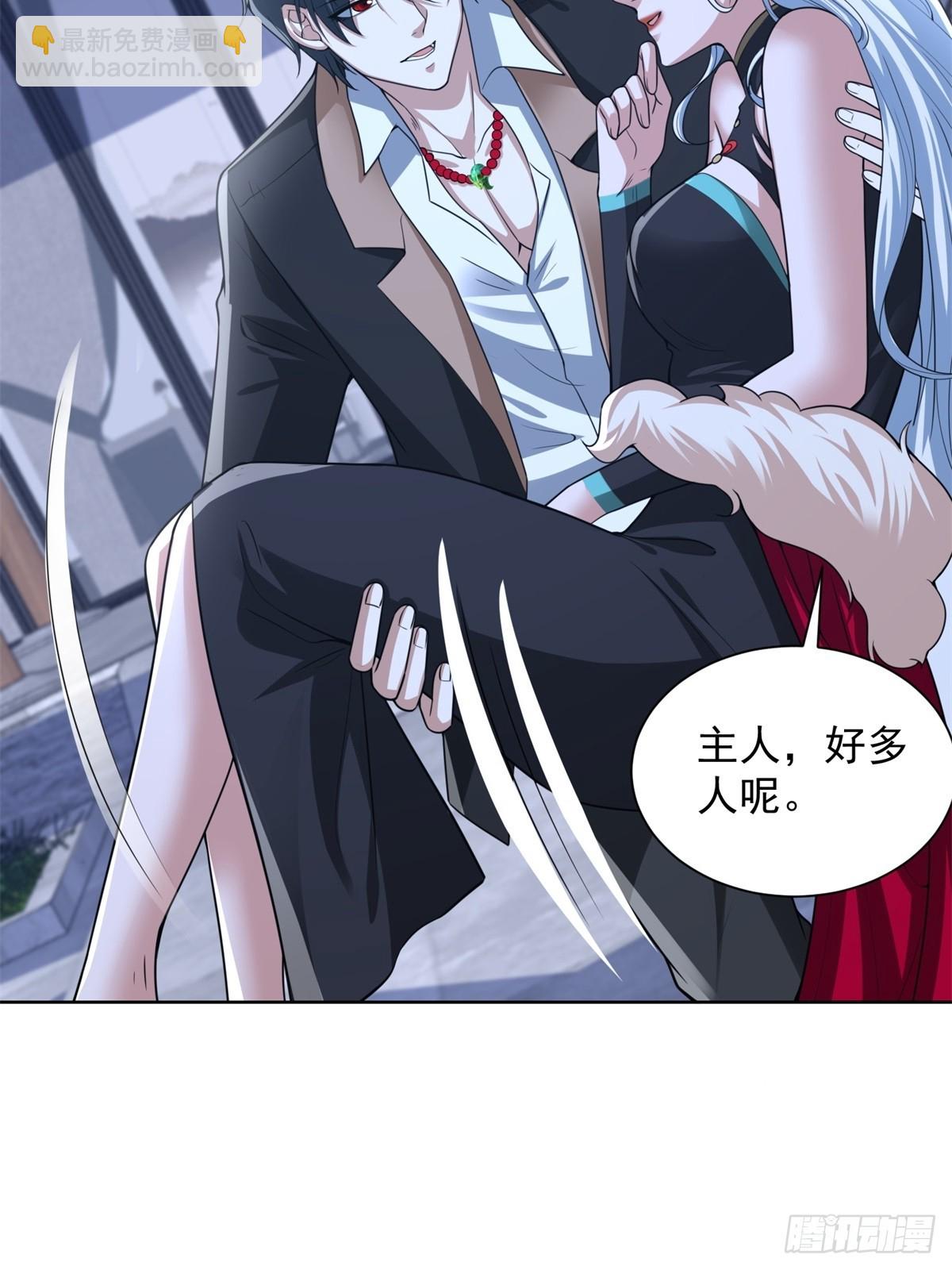 第265话 你回来了？-第266话