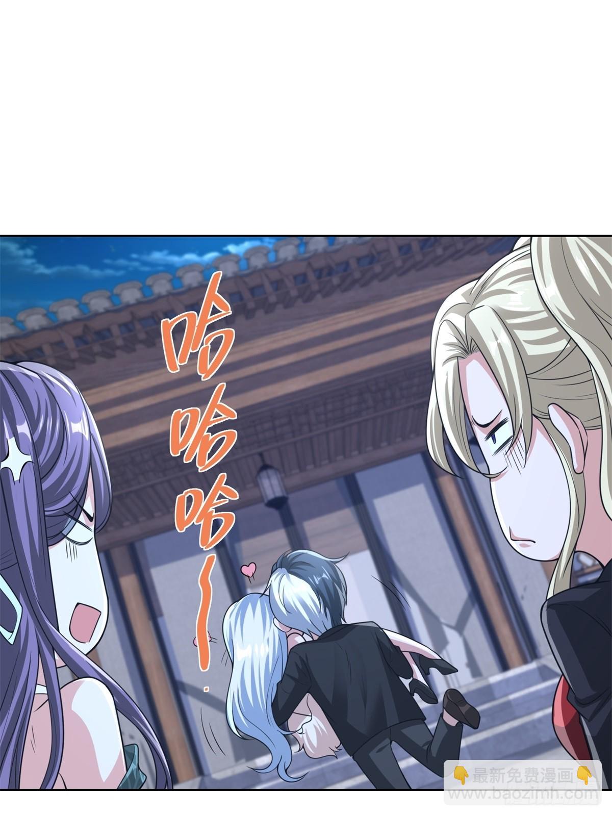 第265话 你回来了？-第266话