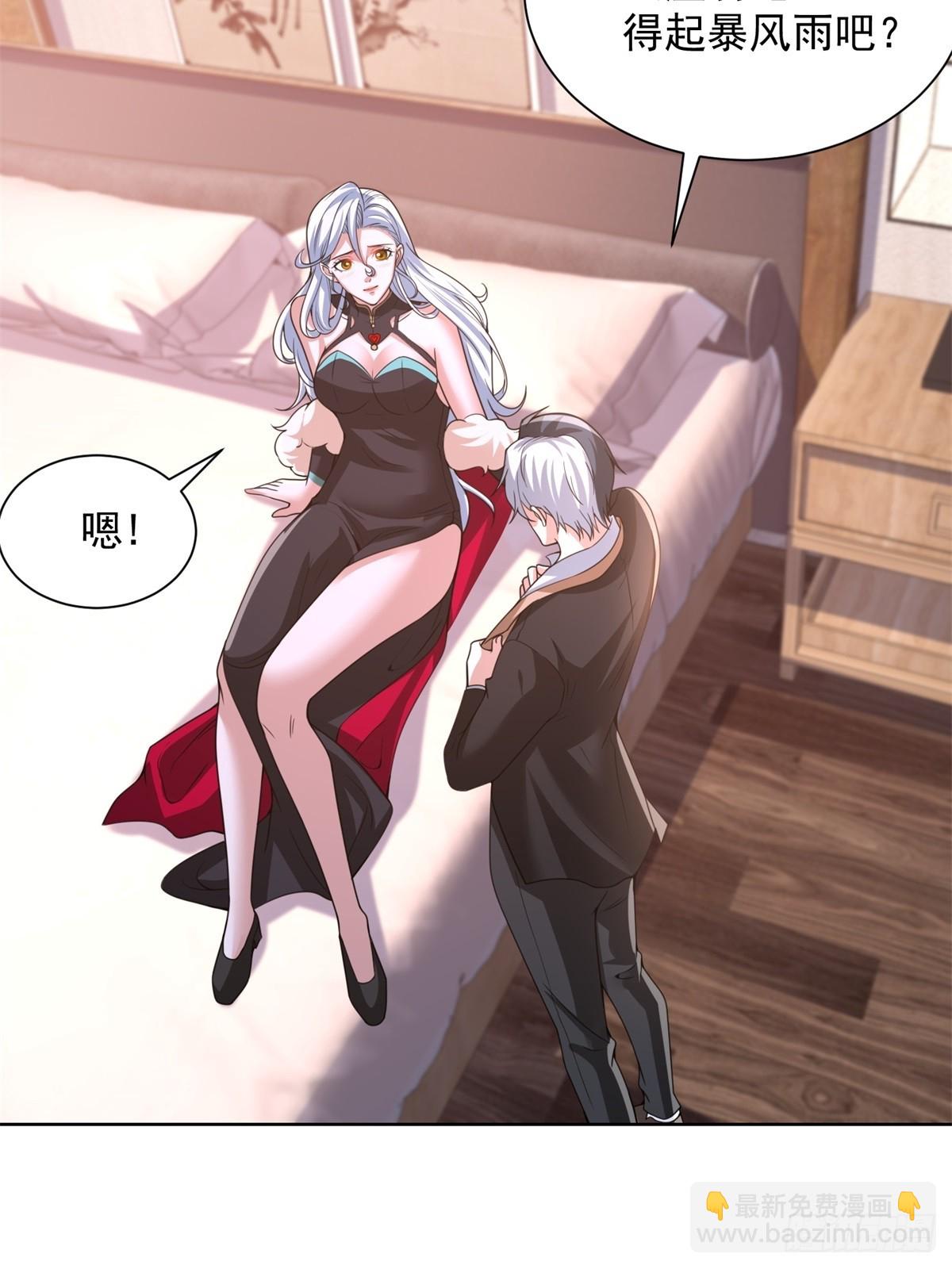 第265话 你回来了？-第266话