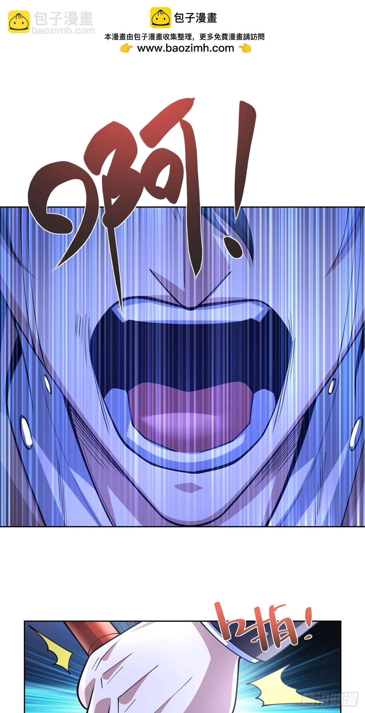 第265话 你回来了？-第266话