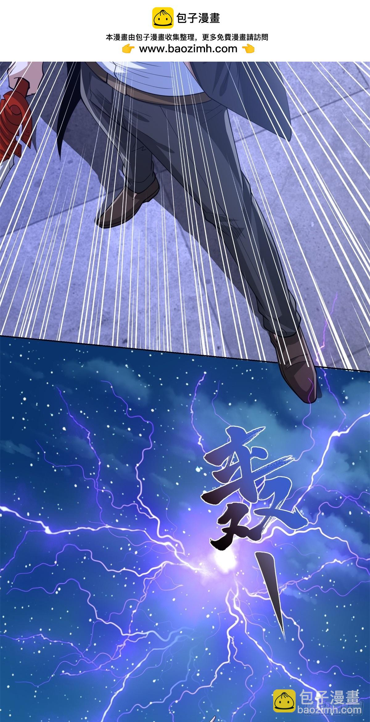 第265话 你回来了？-第266话