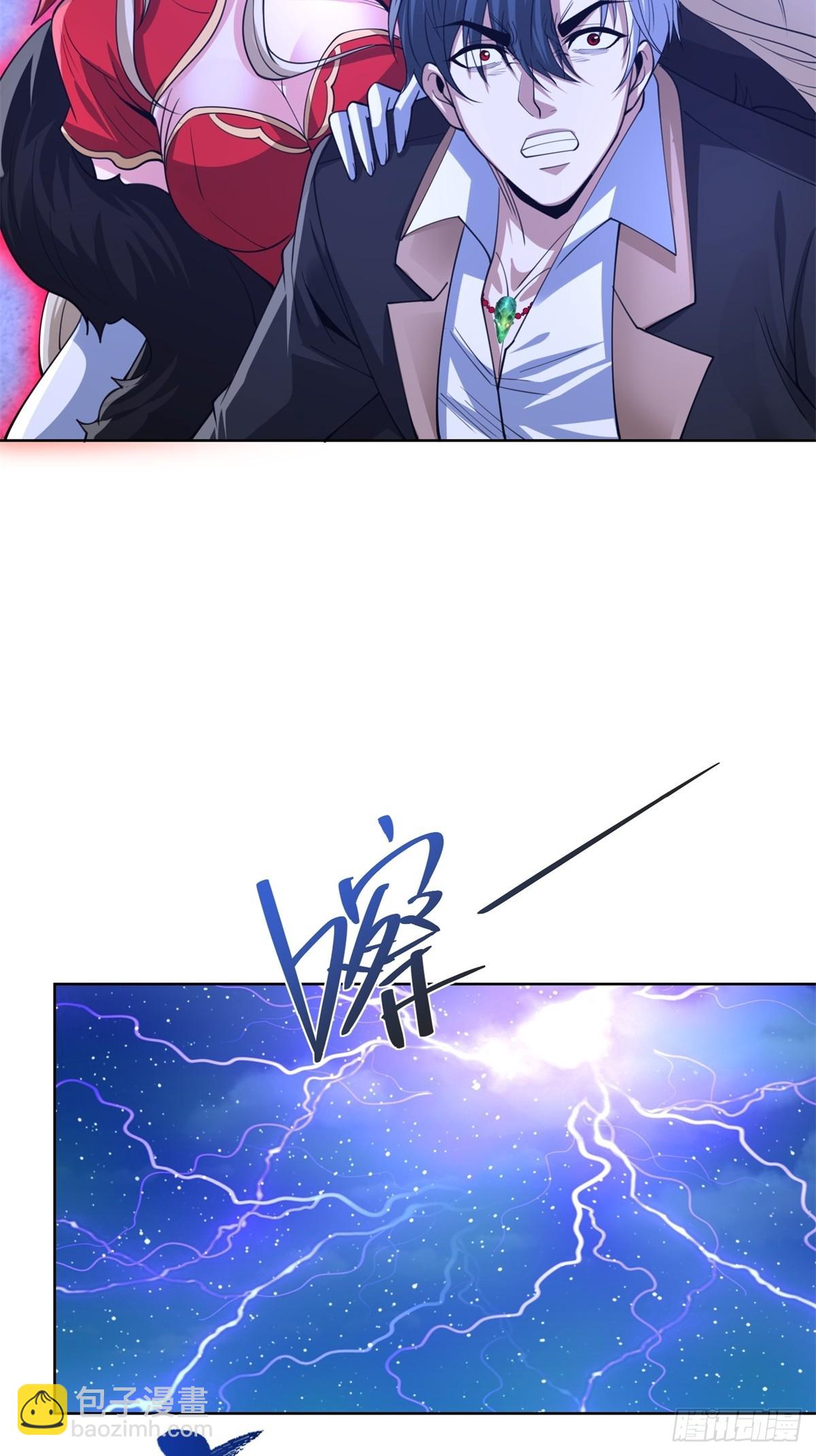 第265话 你回来了？-第266话