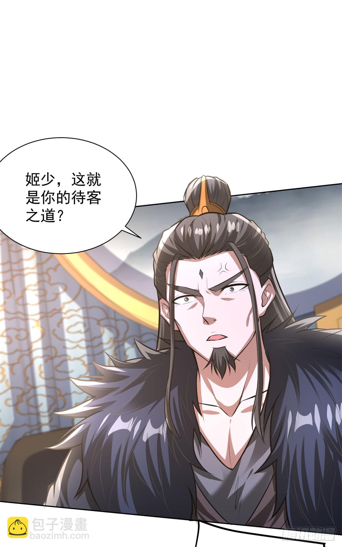 第267话 无双战神-第268话