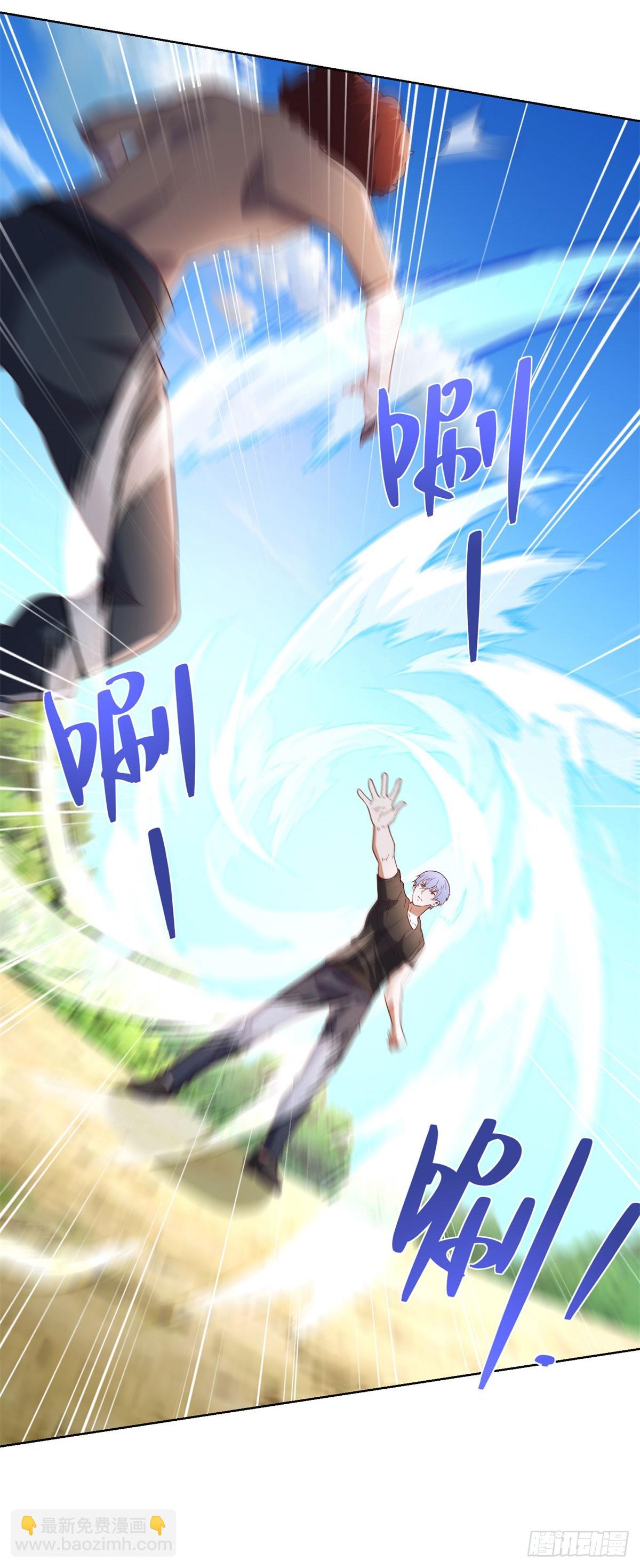 第269话 龙都最强者-第270话