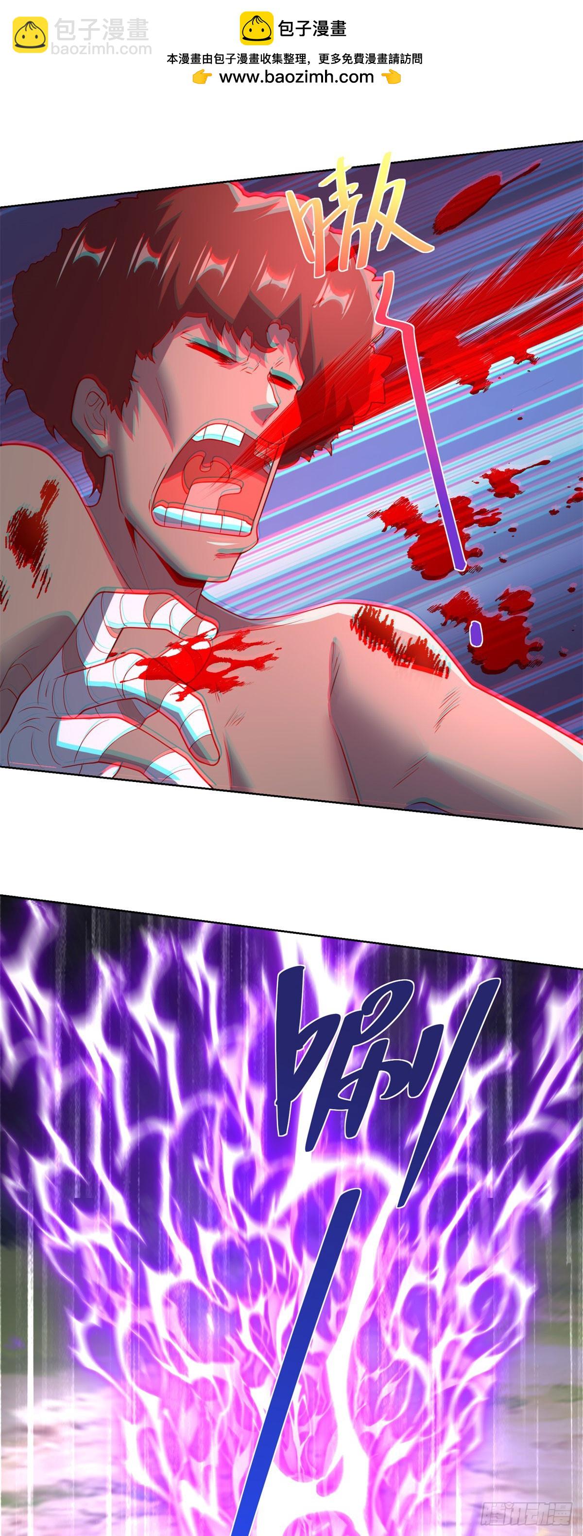 第269话 龙都最强者-第270话