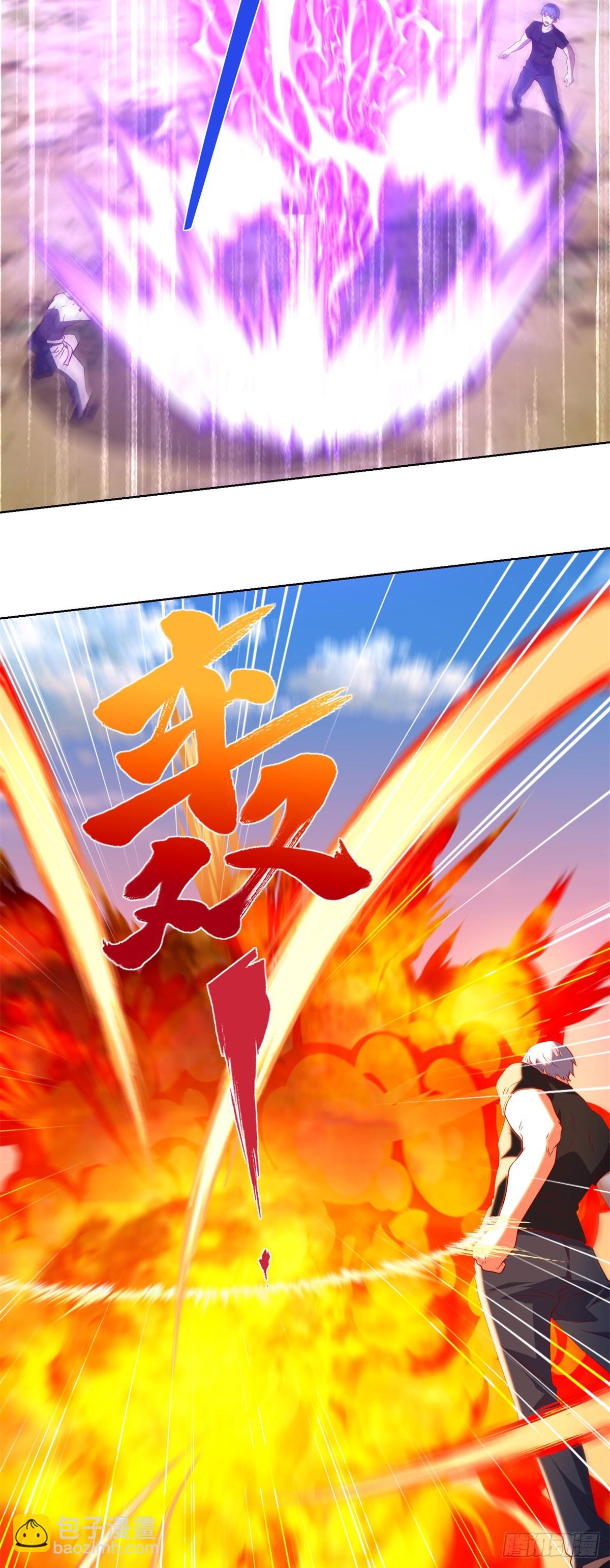 第269话 龙都最强者-第270话