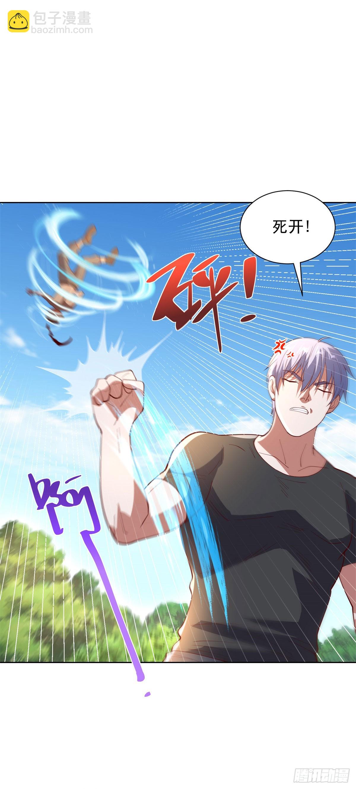 第271话 就这一招吗-第272话