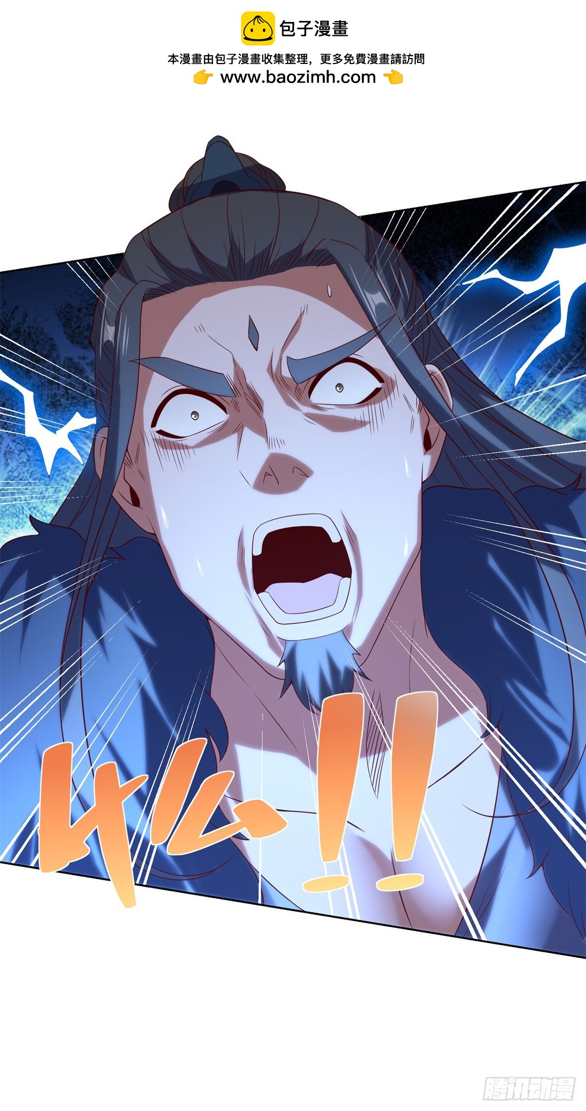 第271话 就这一招吗-第272话