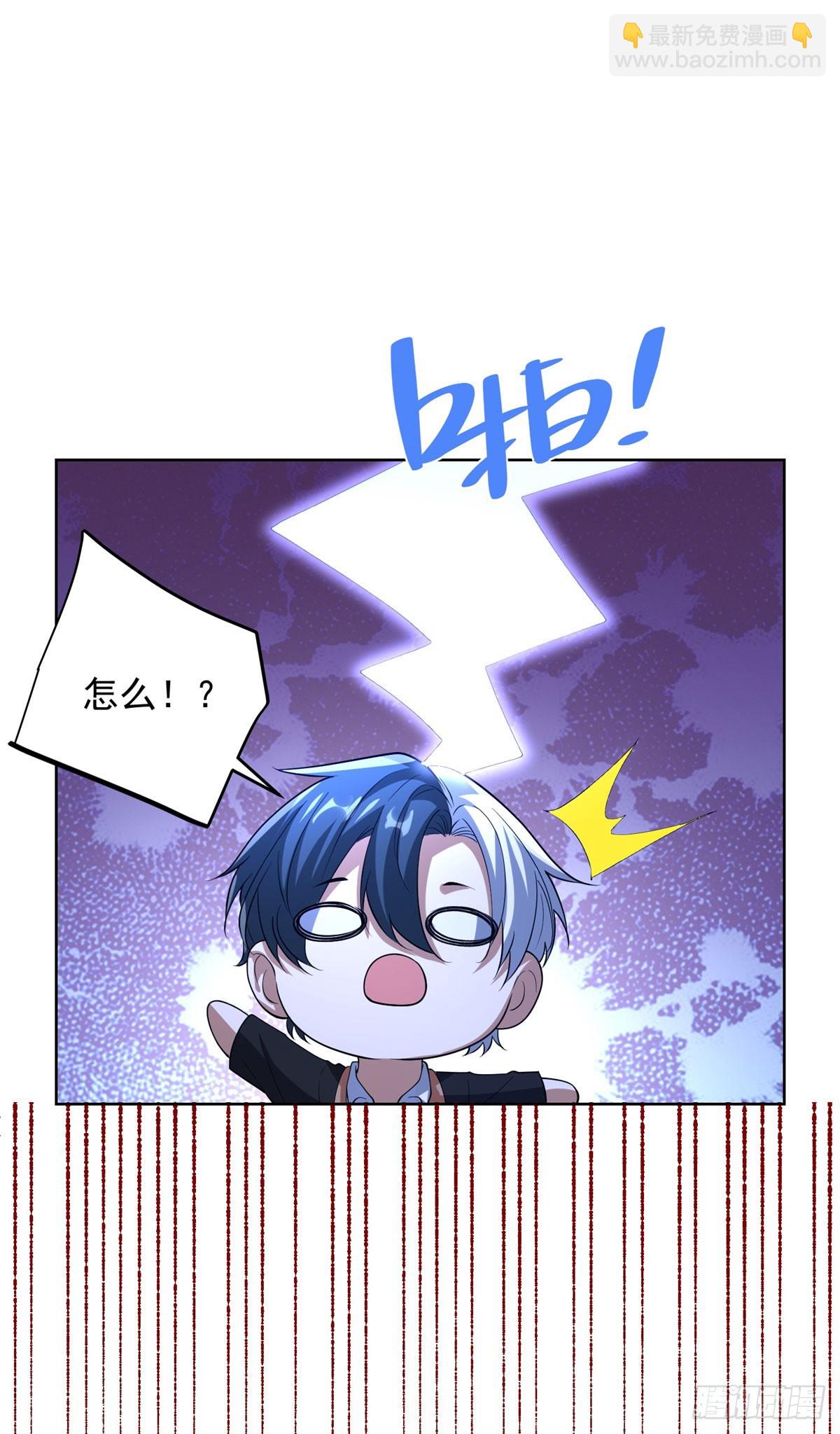 第275话 助他练功-第276话