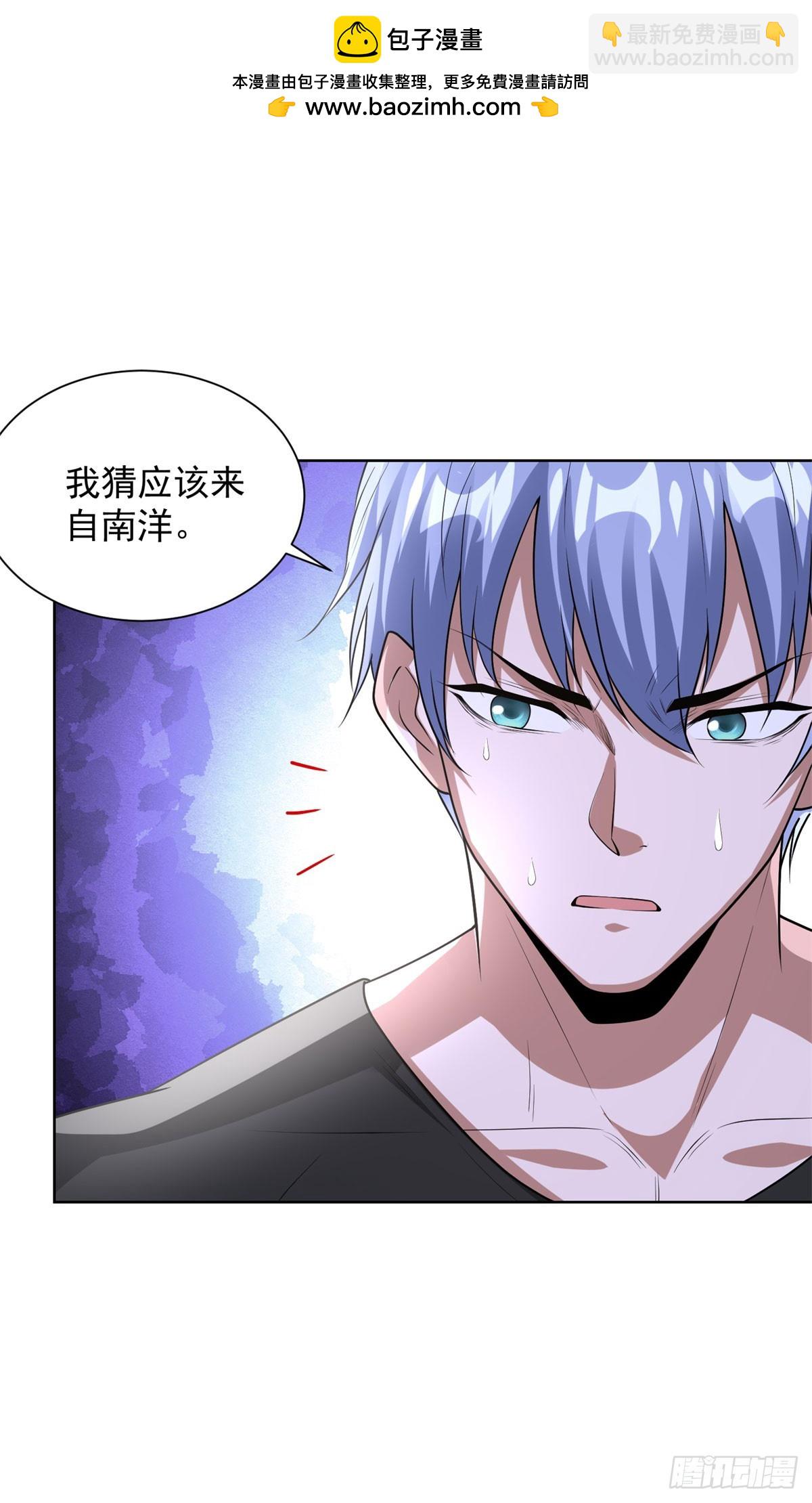 第277话 翻不起浪花-第278话