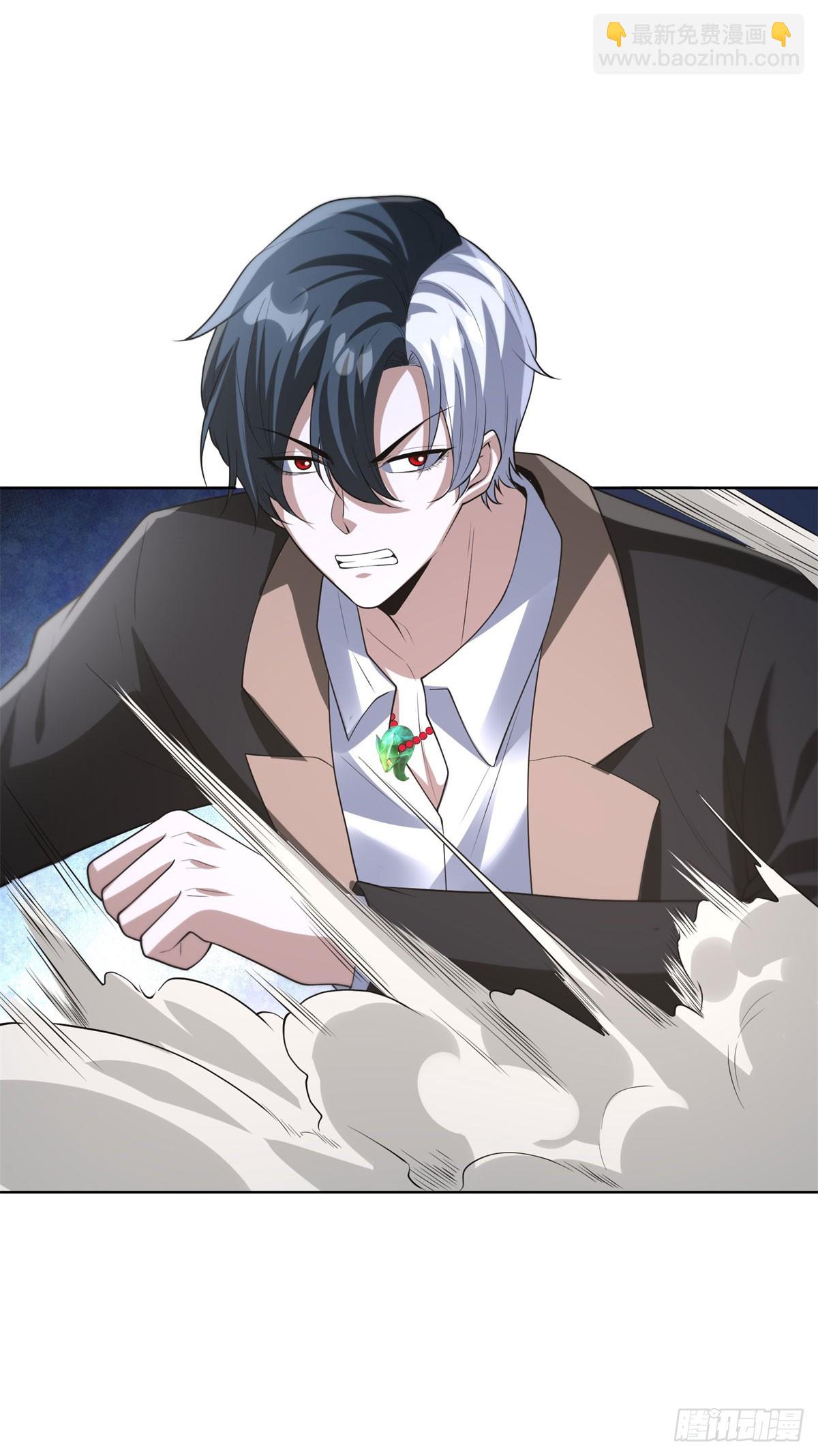 第277话 翻不起浪花-第278话