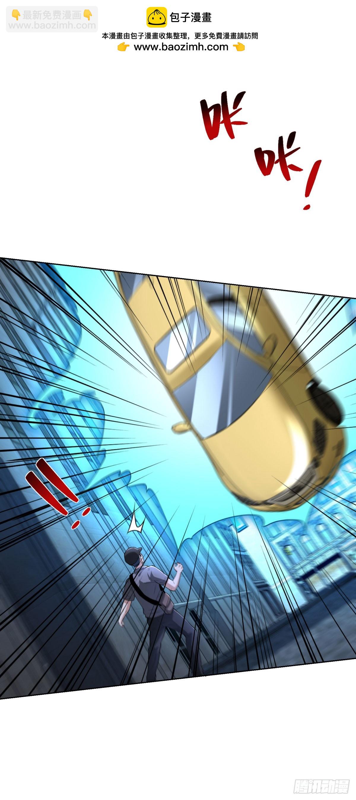第279话 拼个你死我活-第280话