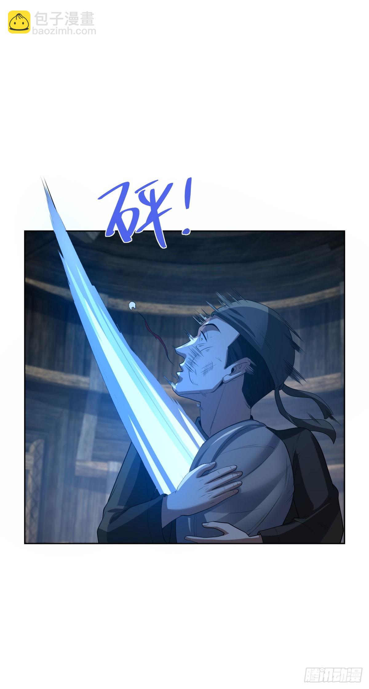 第279话 拼个你死我活-第280话