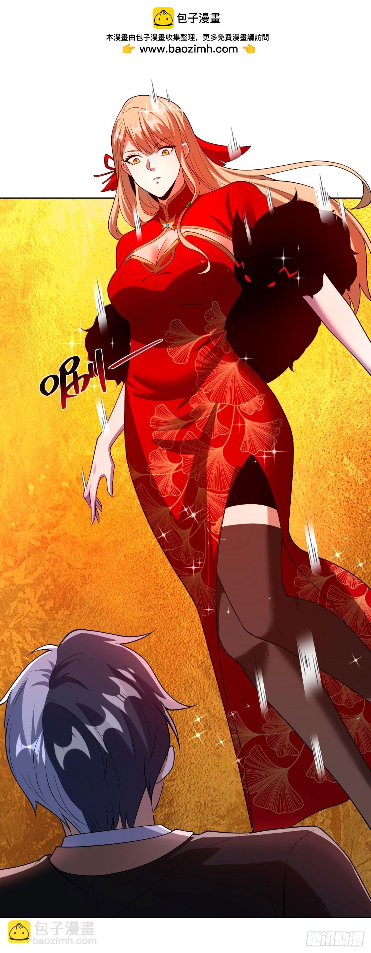 第281话 同命鸳鸯-第282话
