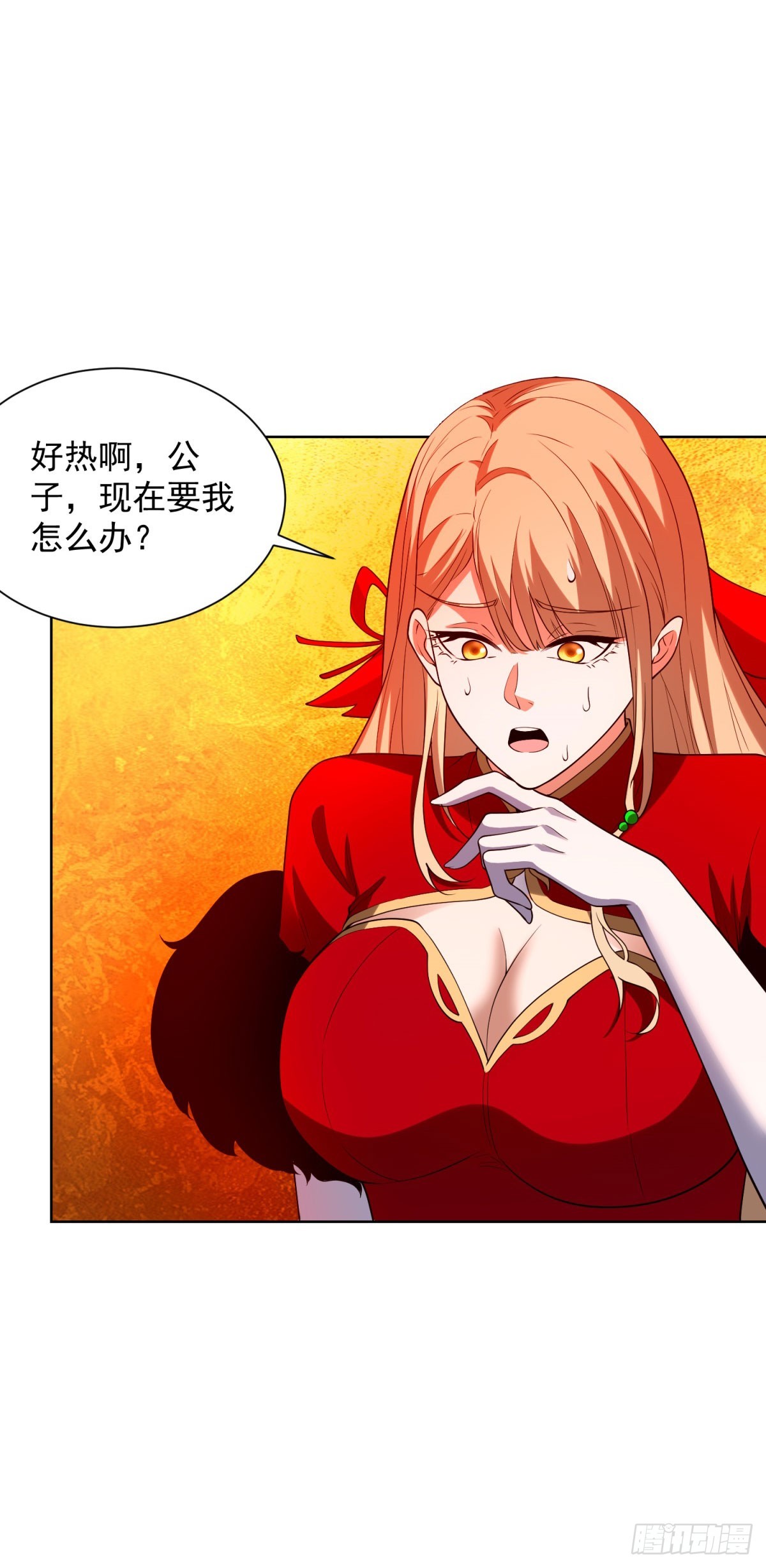 第281话 同命鸳鸯-第282话