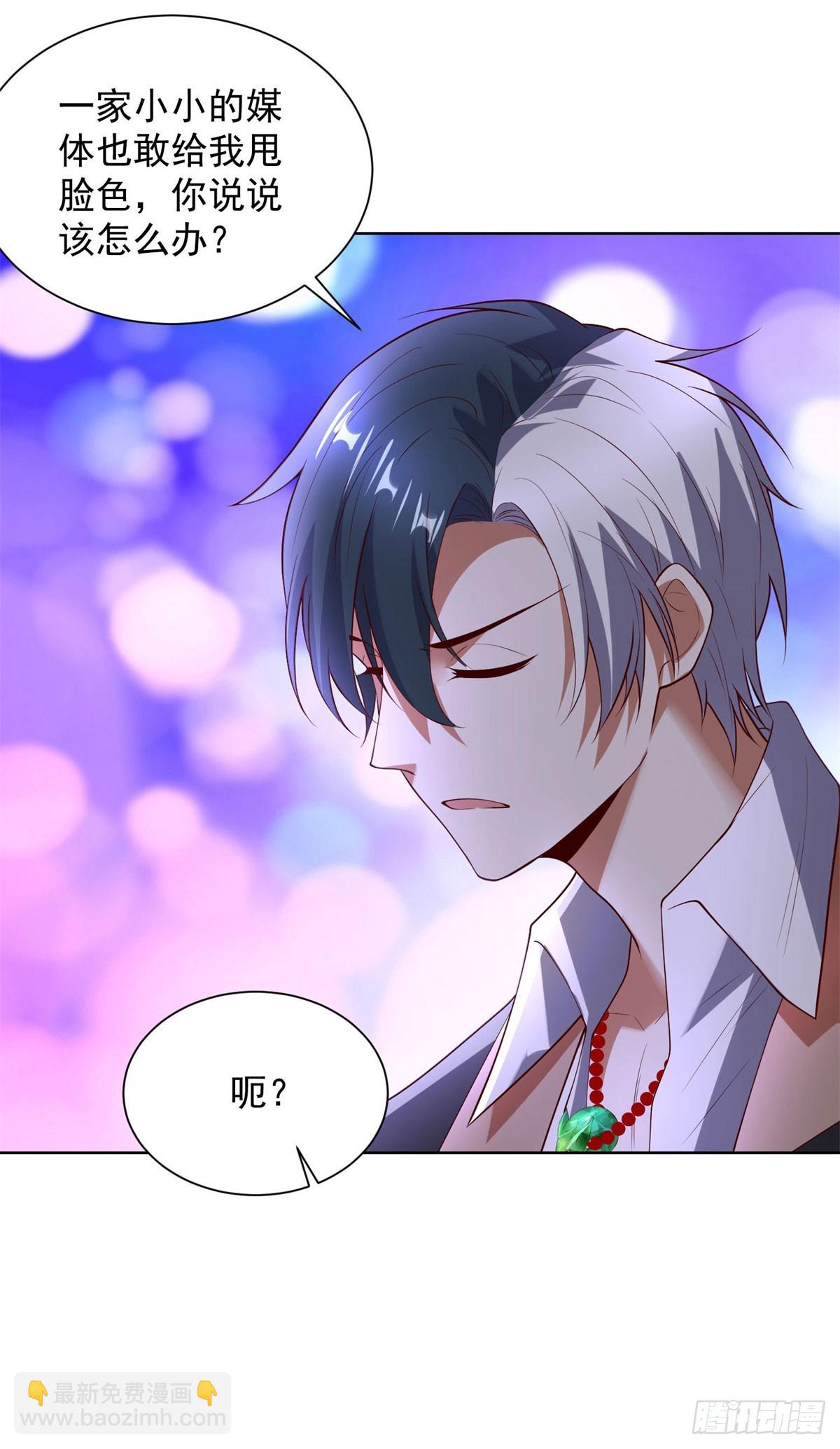 第285话 这里是办公室-第286话