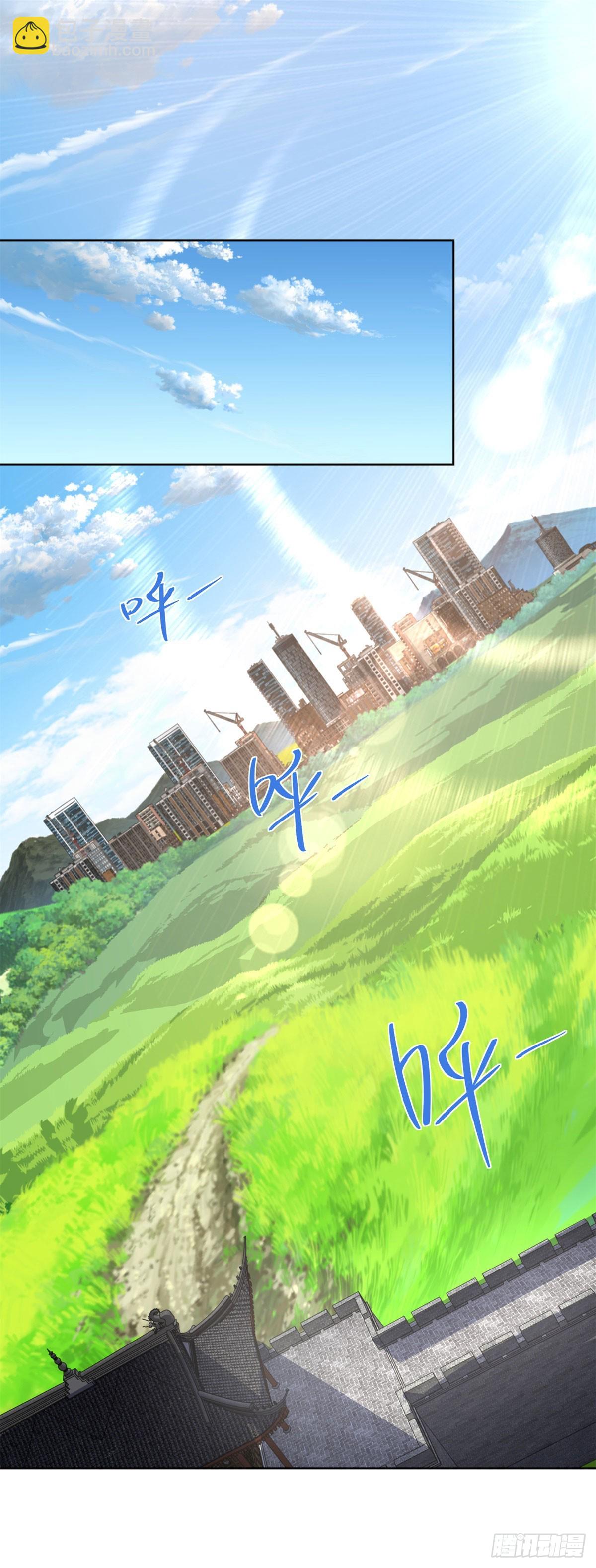 第287话 务必小心-第288话