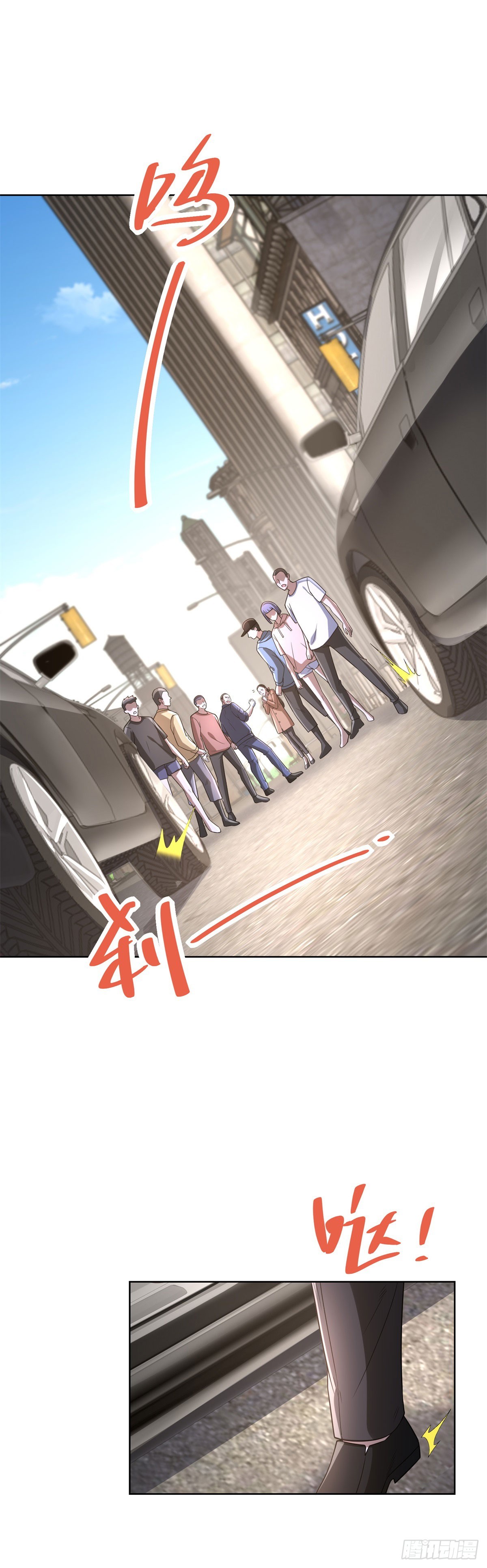 第289话 有人在天上飞-第290话