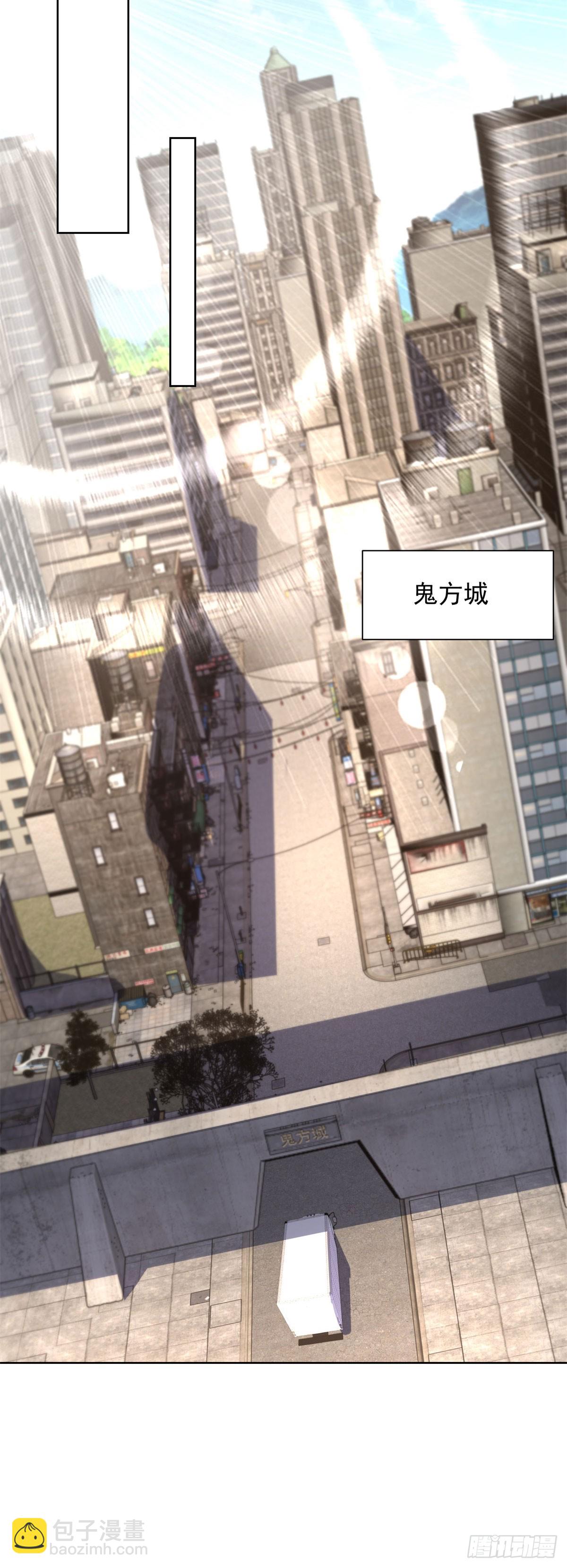 第291话 看谁先解决-第292话