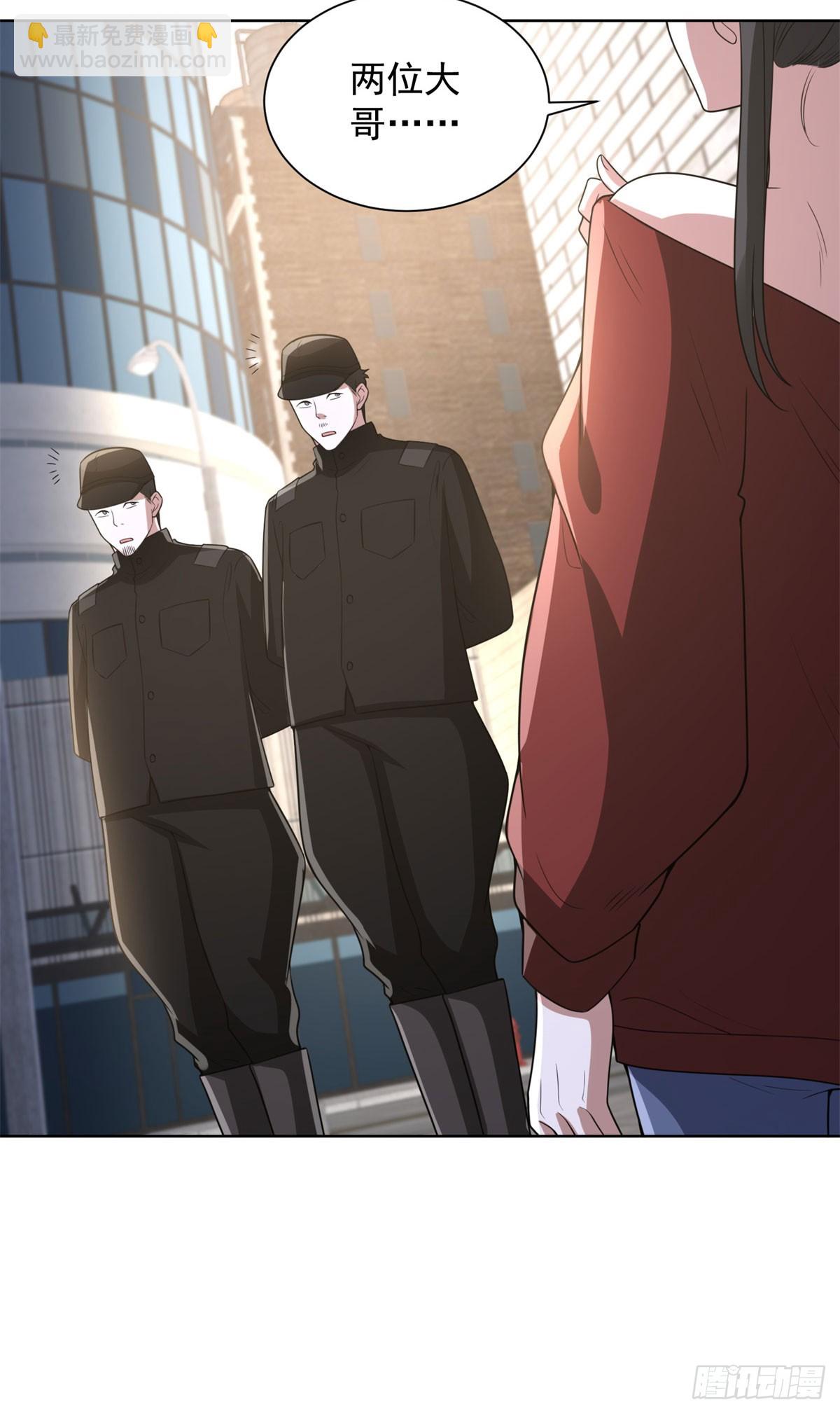 第291话 看谁先解决-第292话
