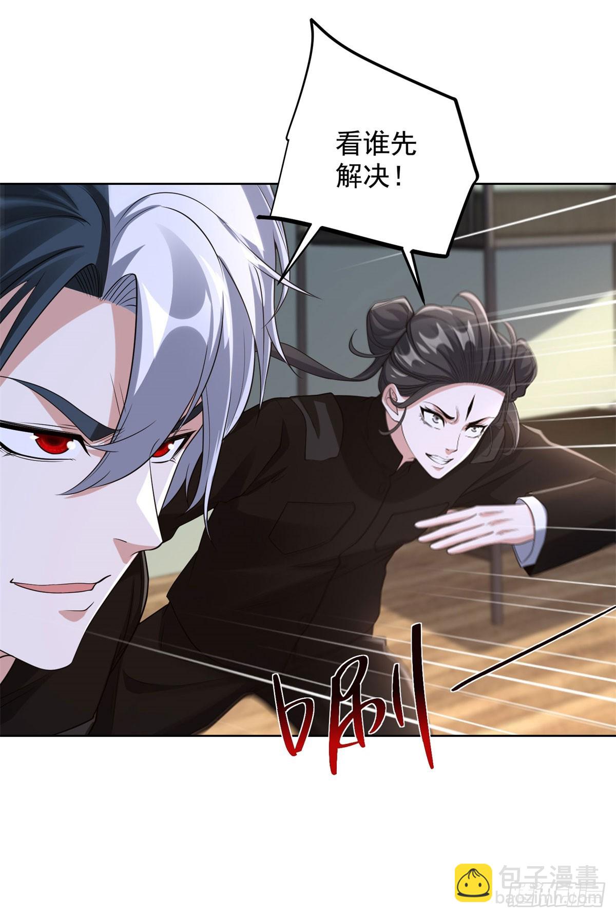 第291话 看谁先解决-第292话