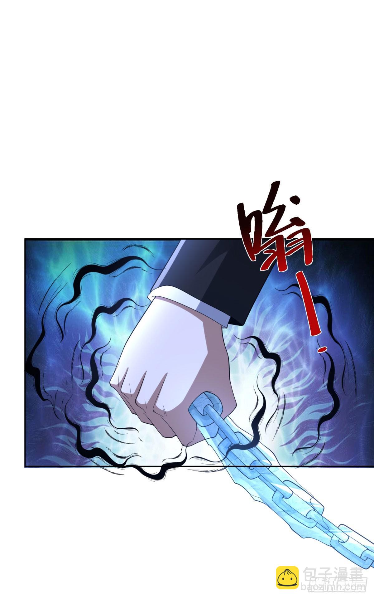 第293话 做人不必那么严格-第294话