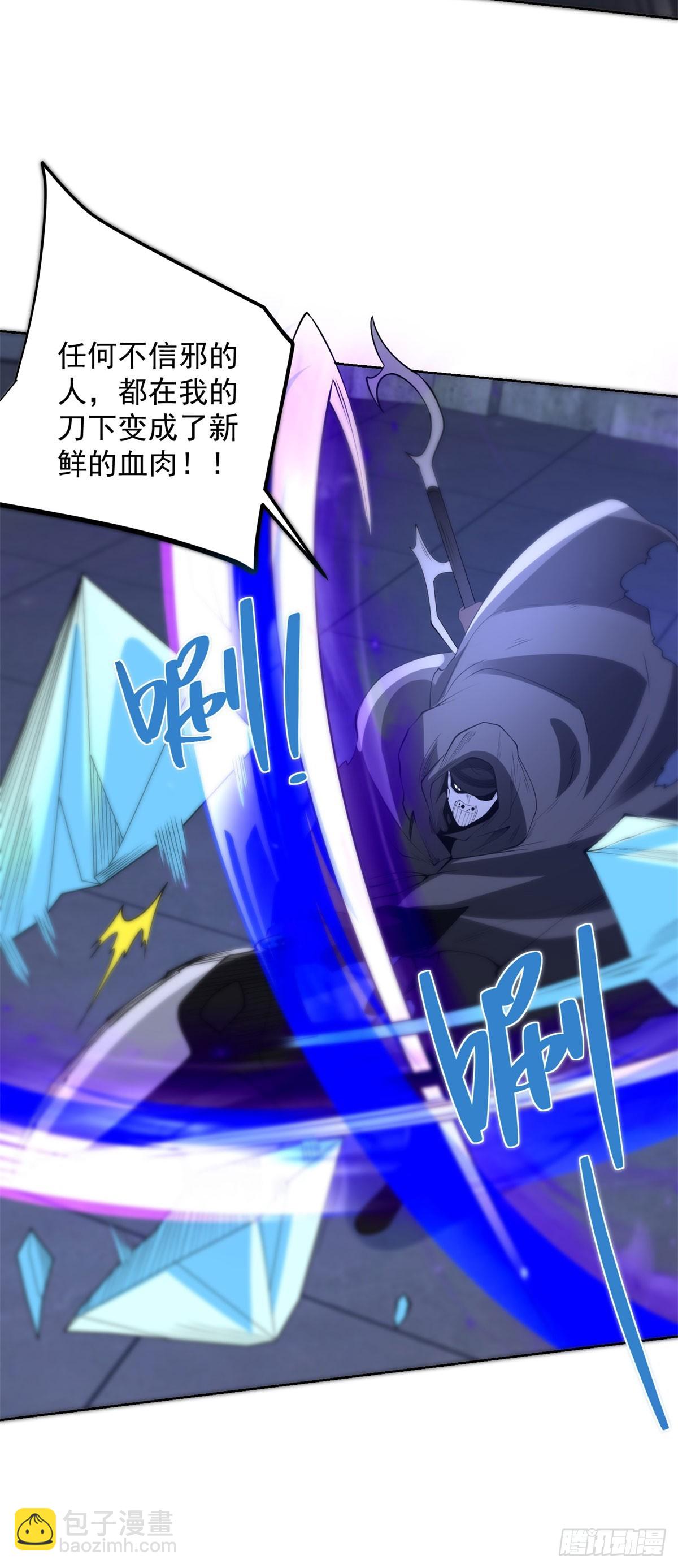 第295话 同生共死-第296话