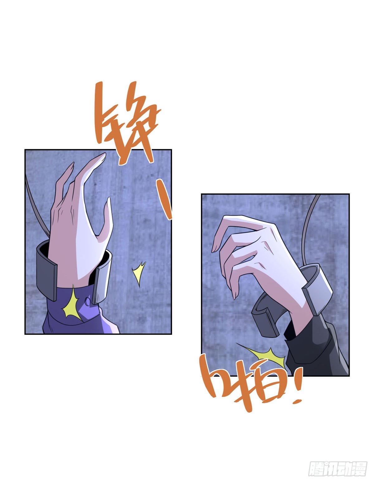 第297话 留你不得-第298话