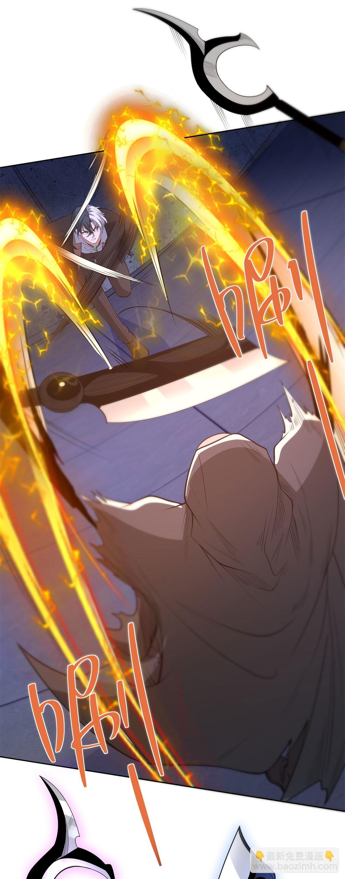 第297话 留你不得-第298话