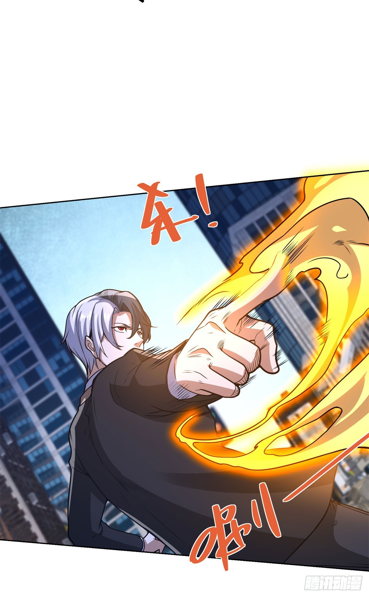 第301话 一起上吧-第302话