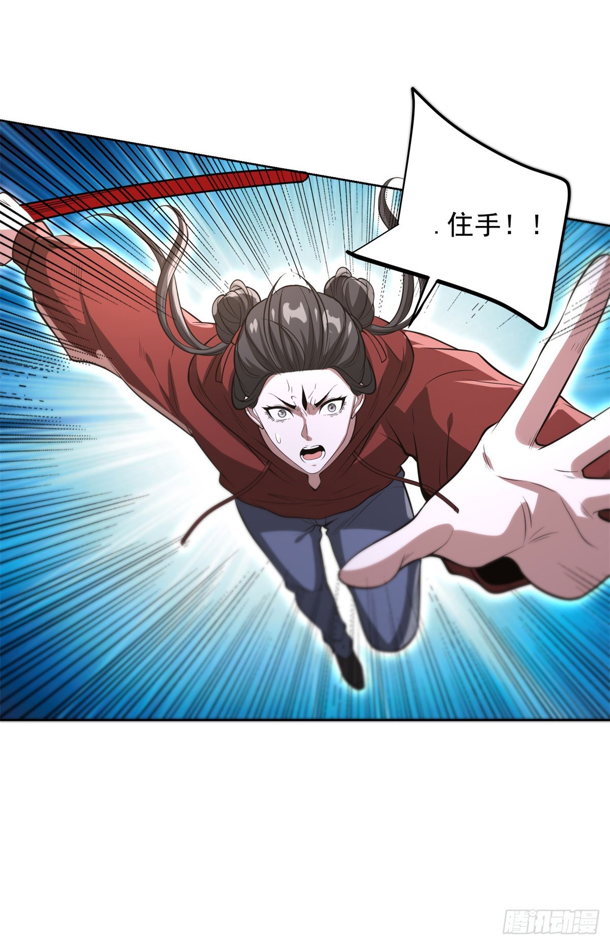 第303话 系统之子-第304话