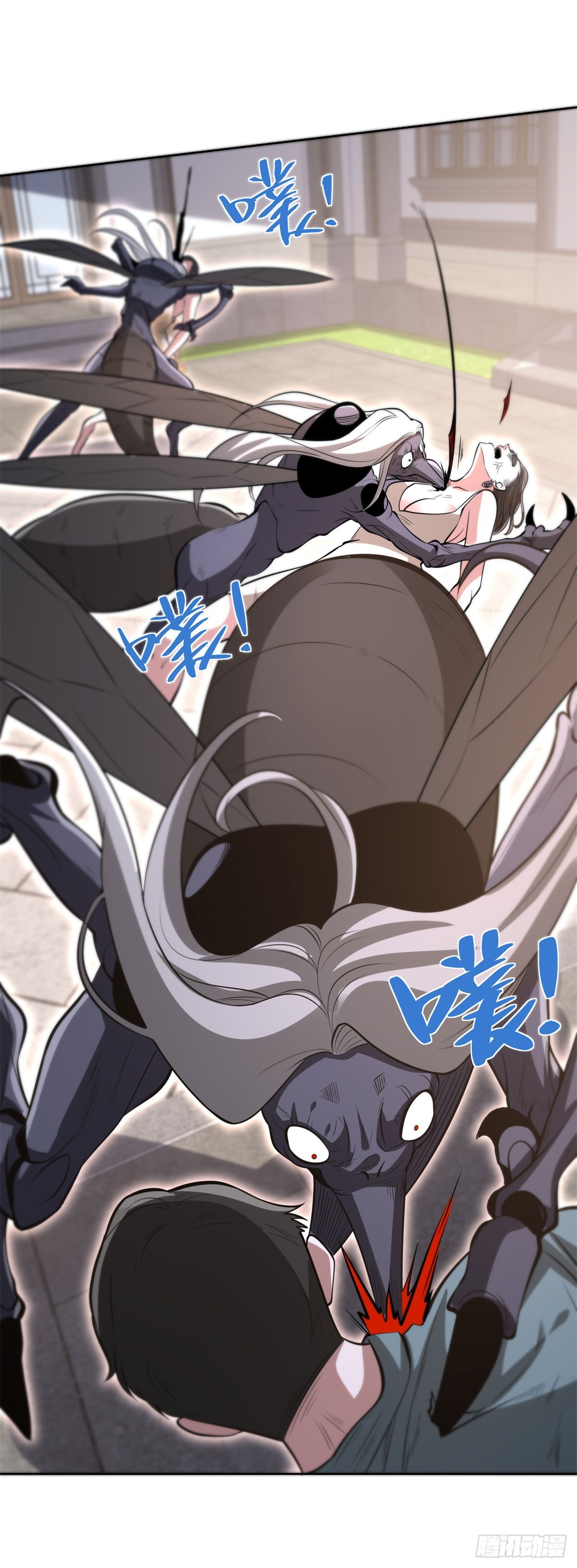 第303话 系统之子-第304话