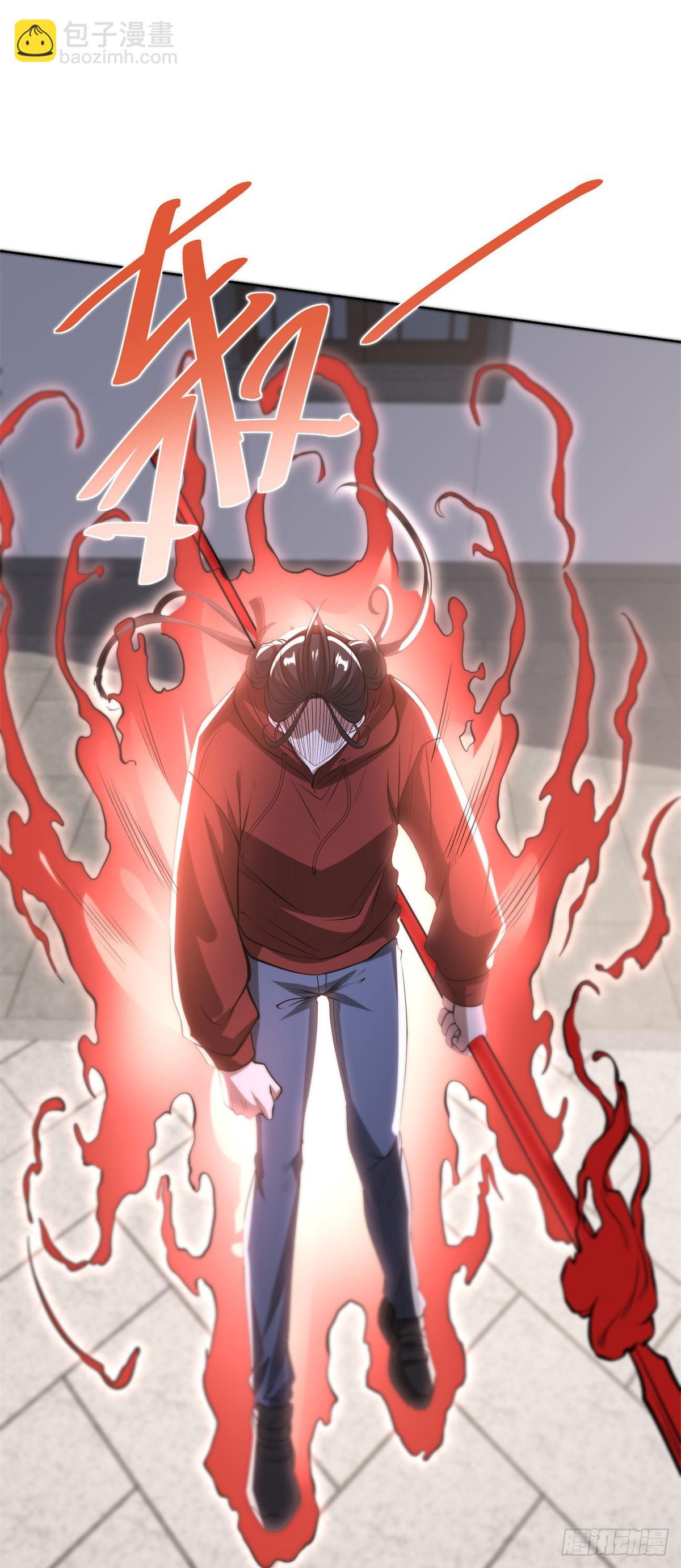 第303话 系统之子-第304话