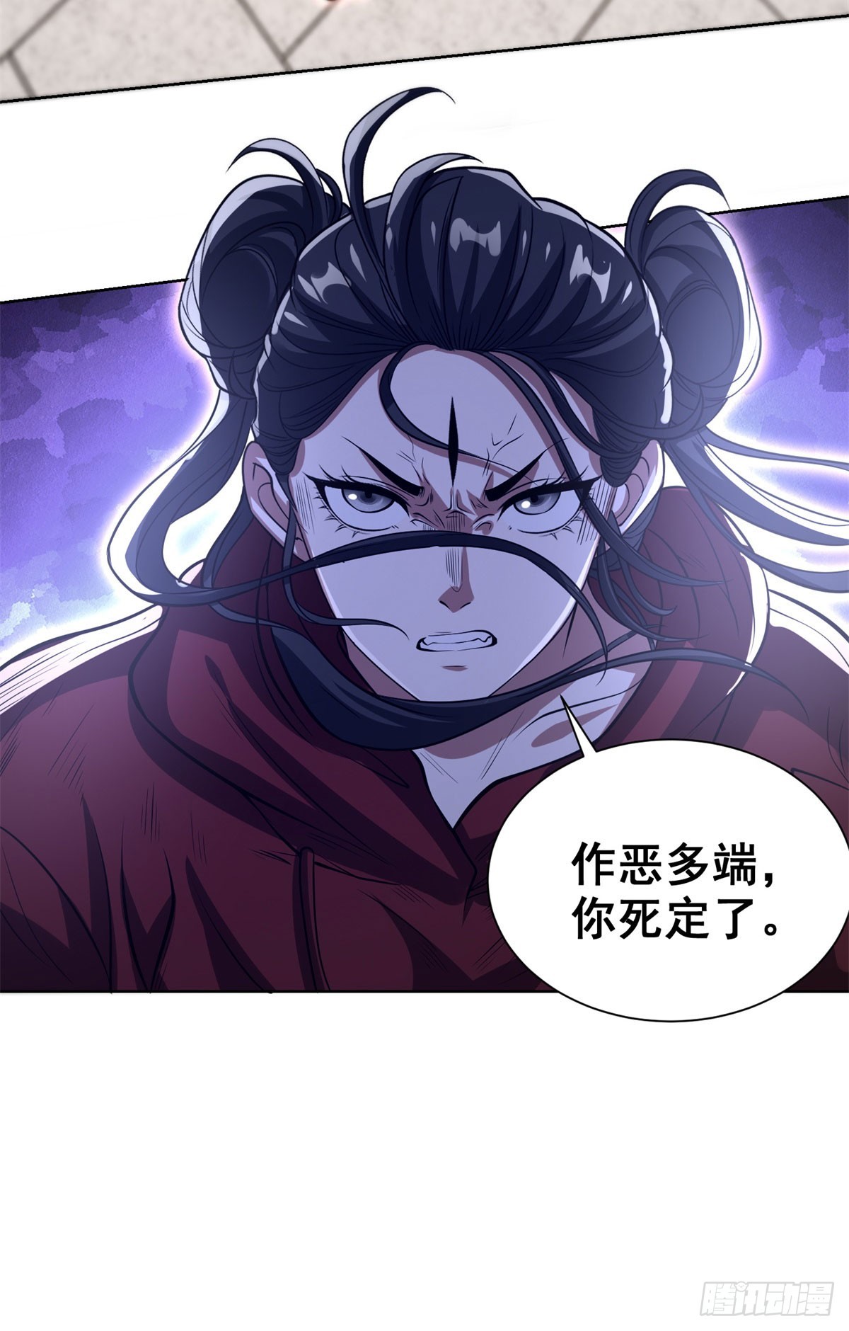 第303话 系统之子-第304话