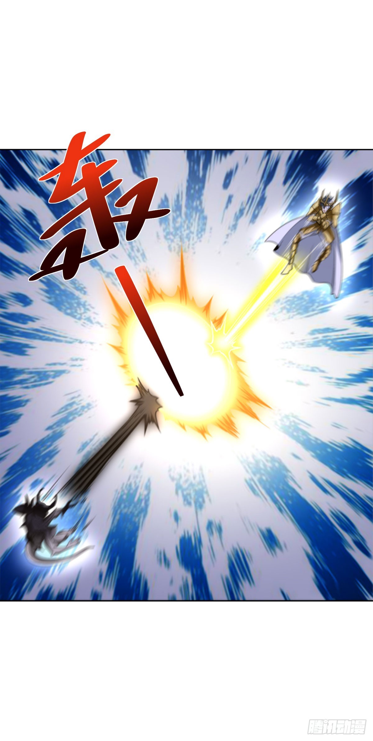 第305话 天魔之躯-第306话