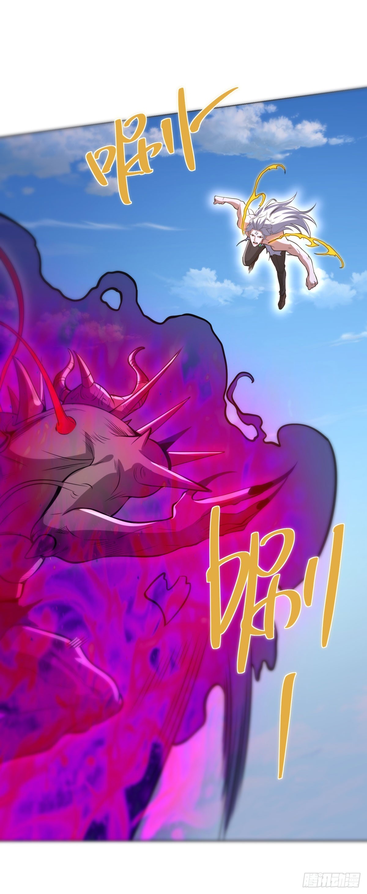 第305话 天魔之躯-第306话