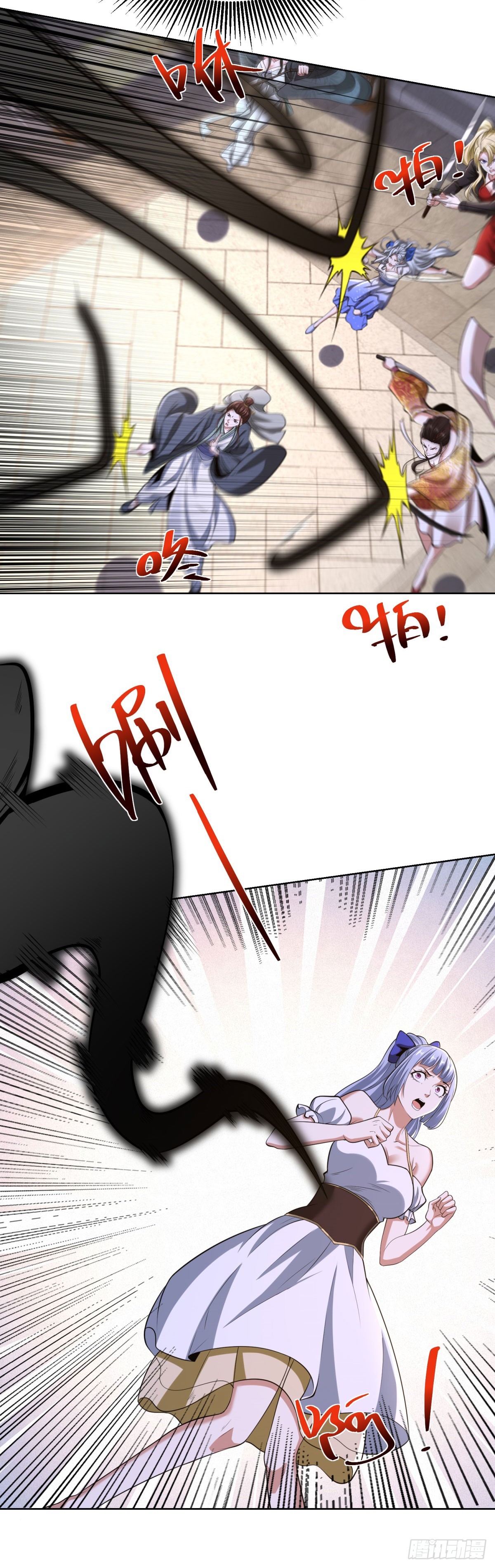 第305话 天魔之躯-第306话