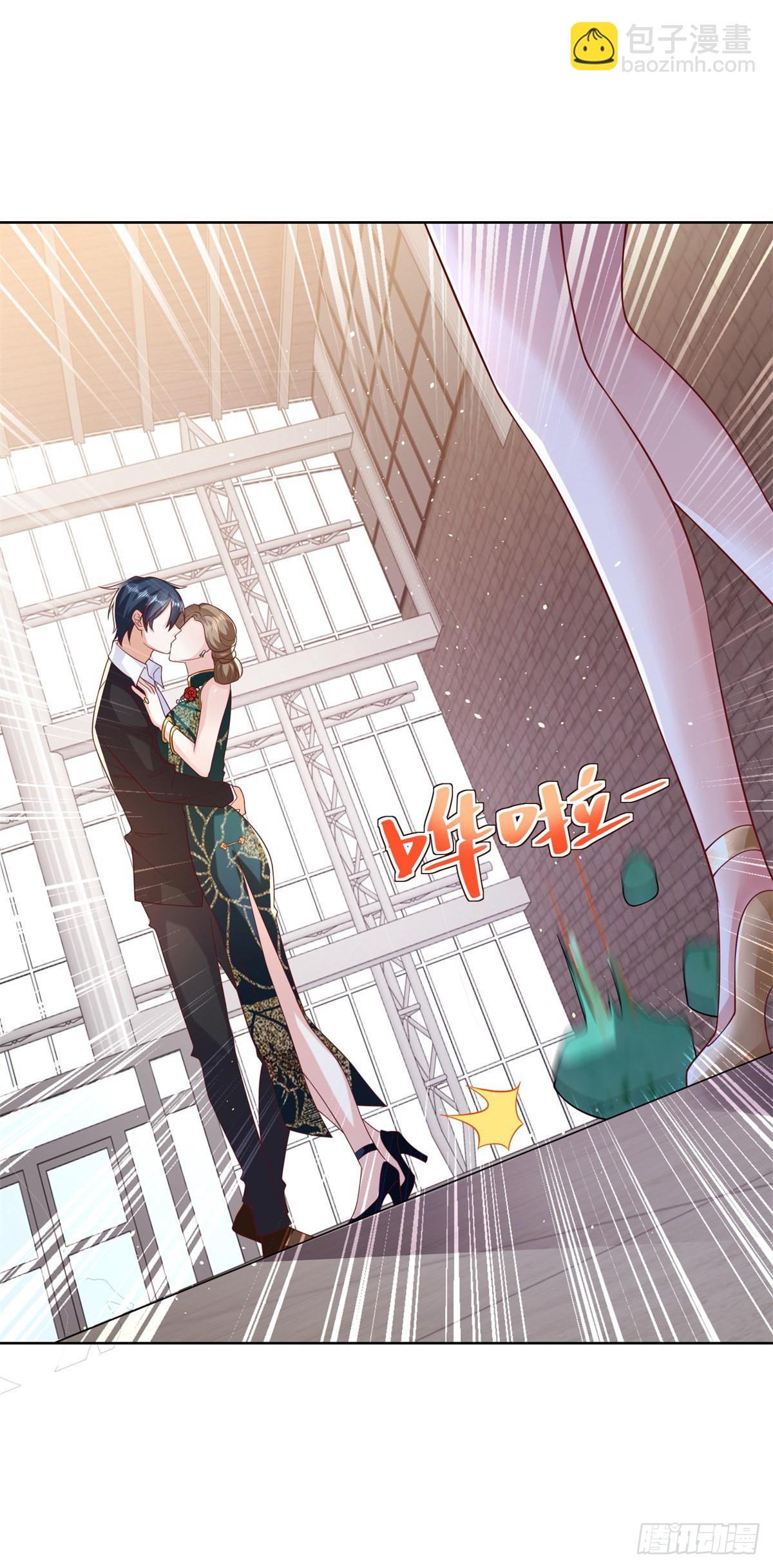 第35话 投怀送抱-第36话
