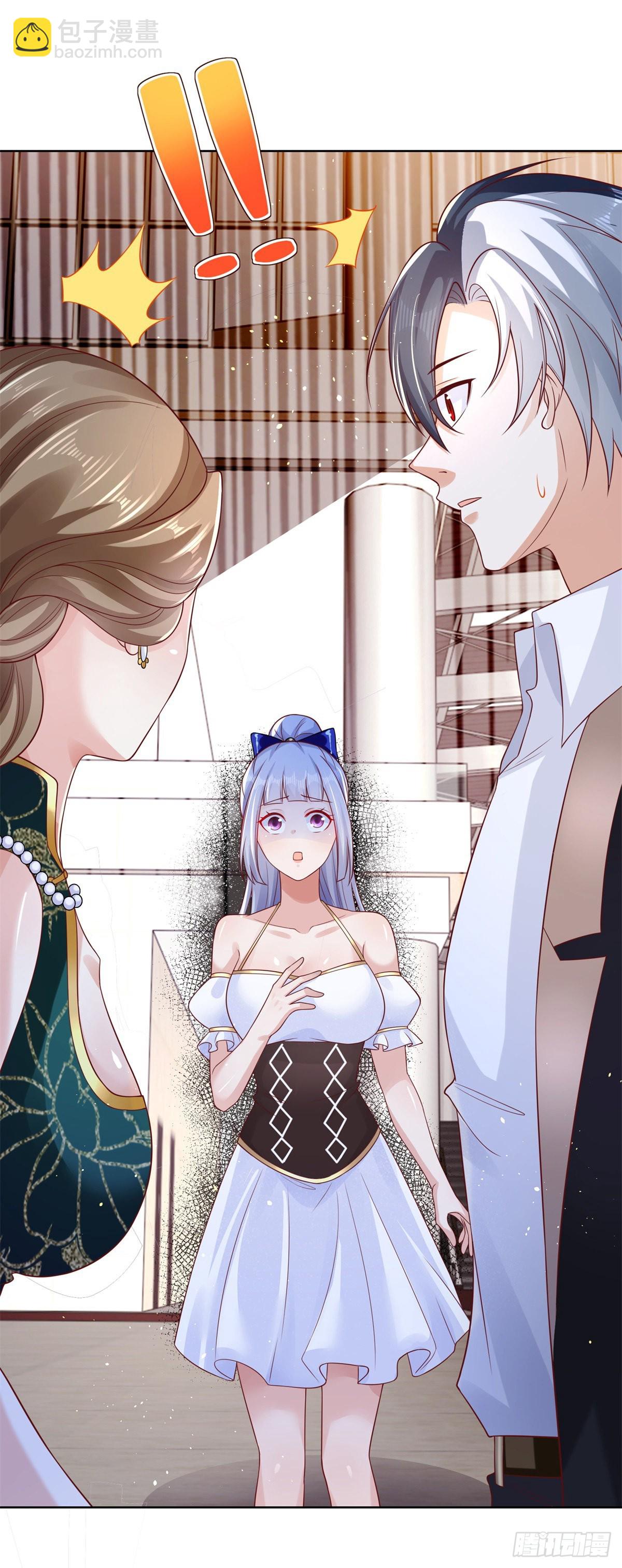 第35话 投怀送抱-第36话