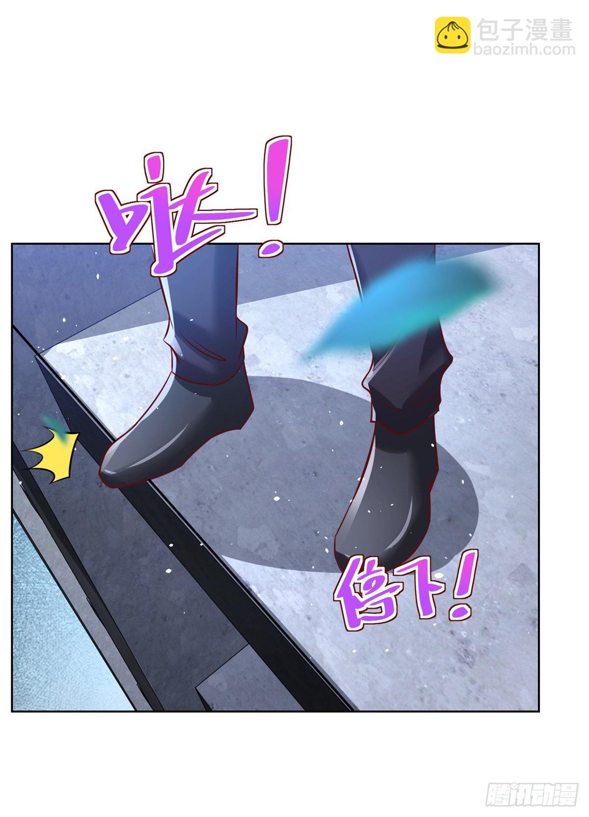 第37话 额外奖励-第38话
