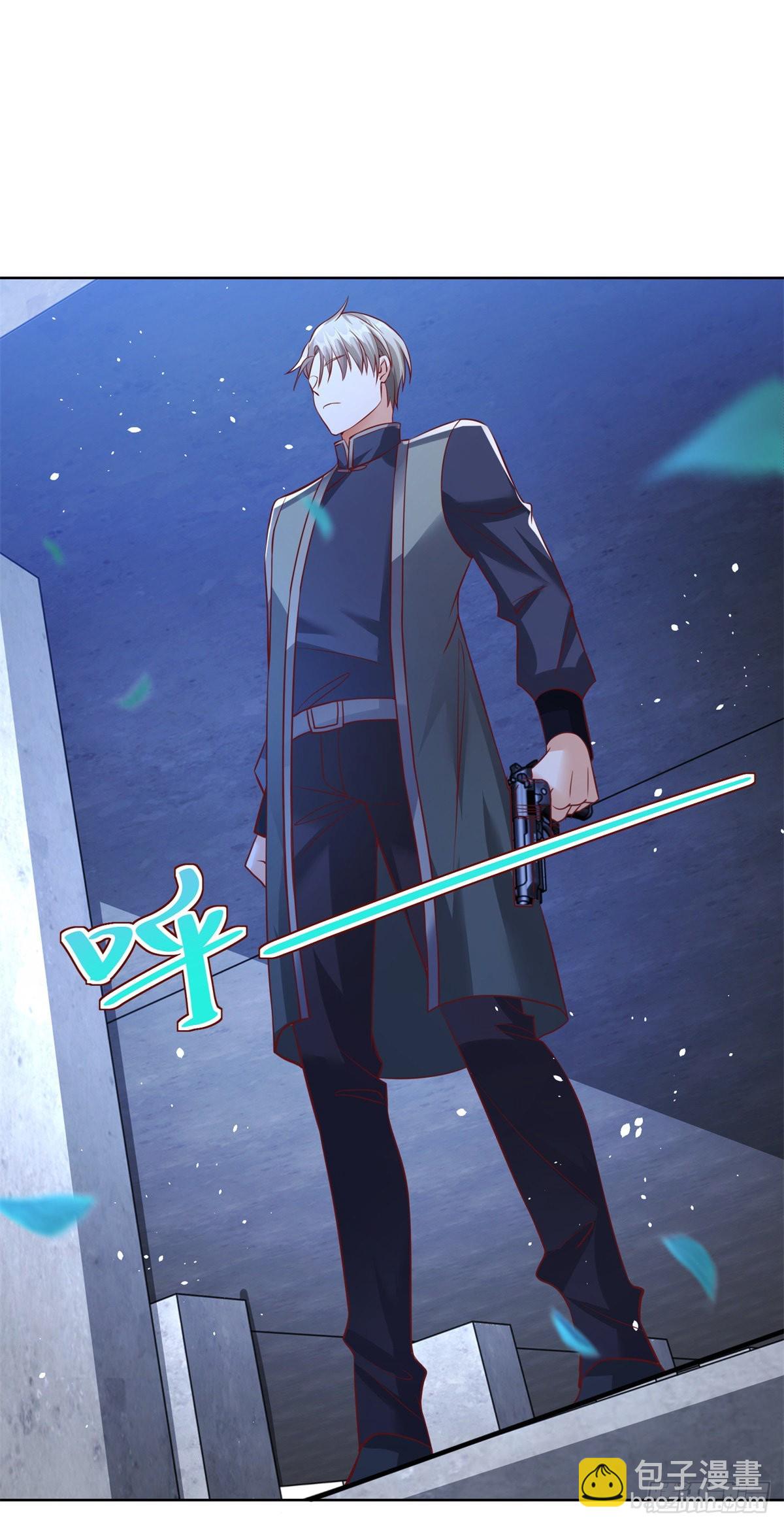 第37话 额外奖励-第38话