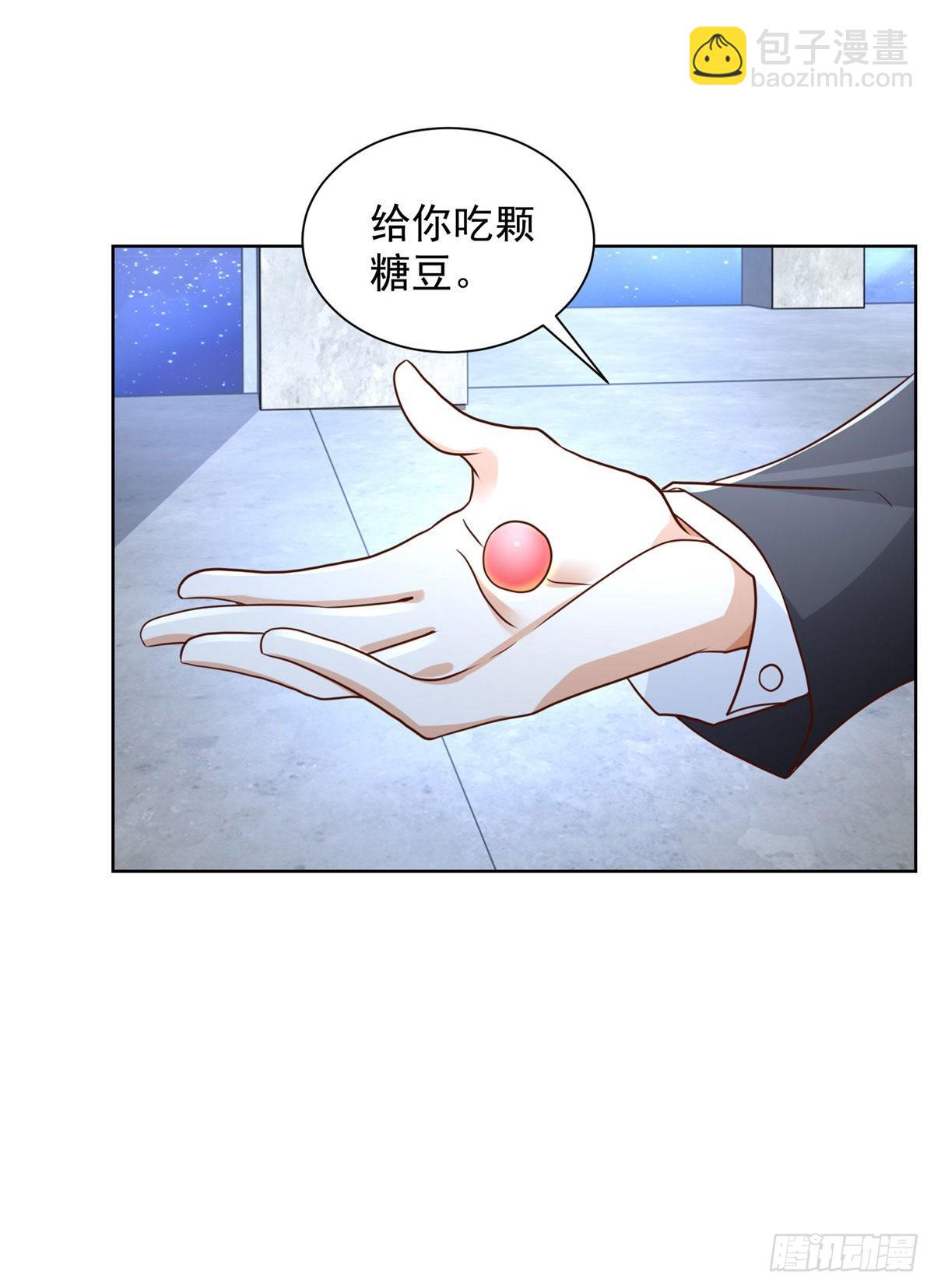 第37话 额外奖励-第38话