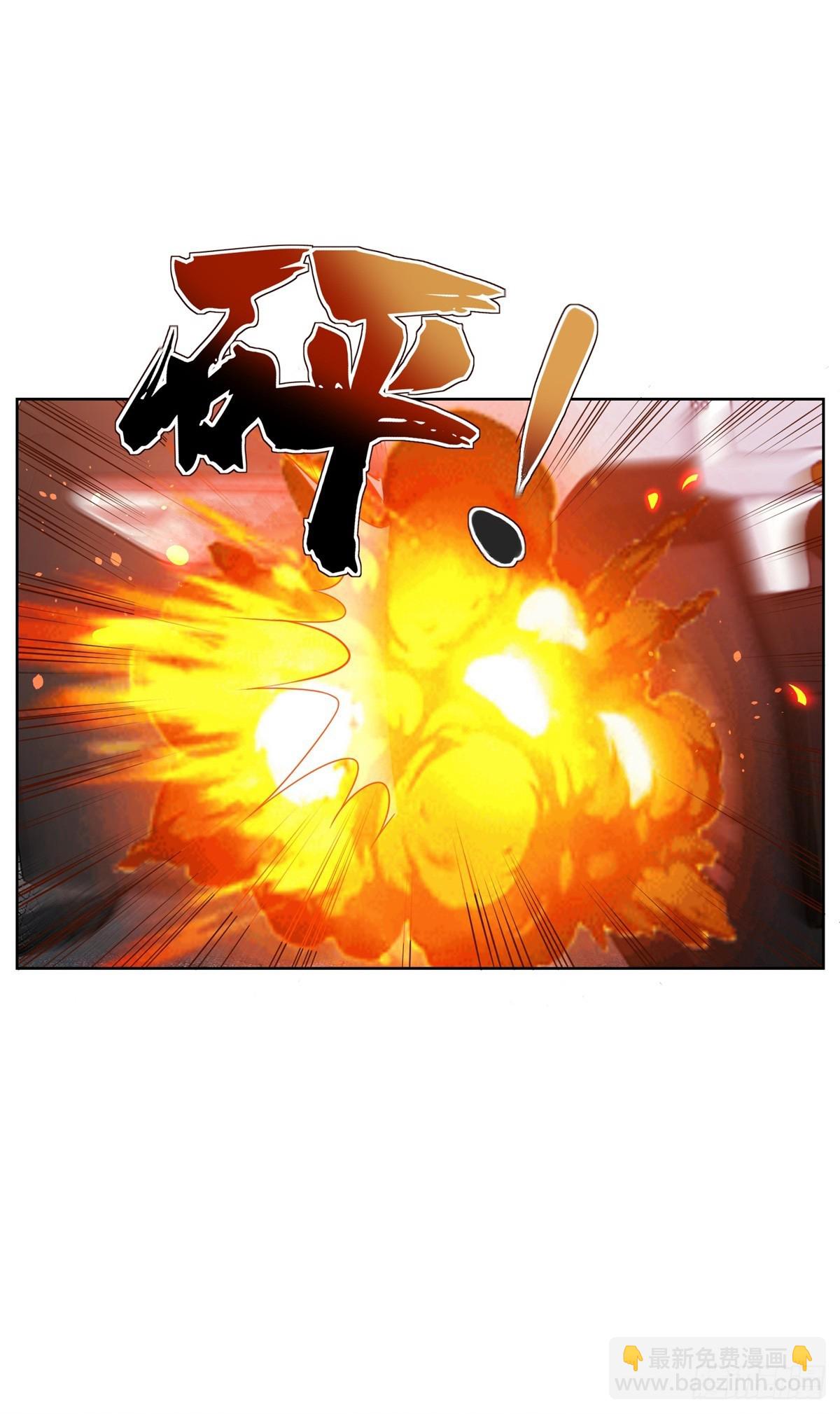 第41话 我没有错-第42话