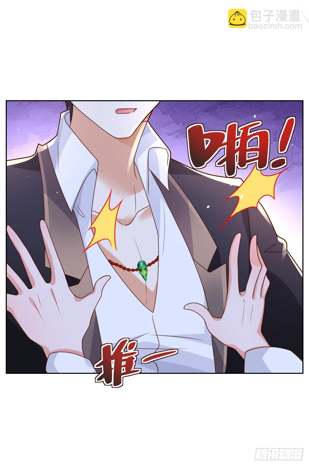 第41话 我没有错-第42话