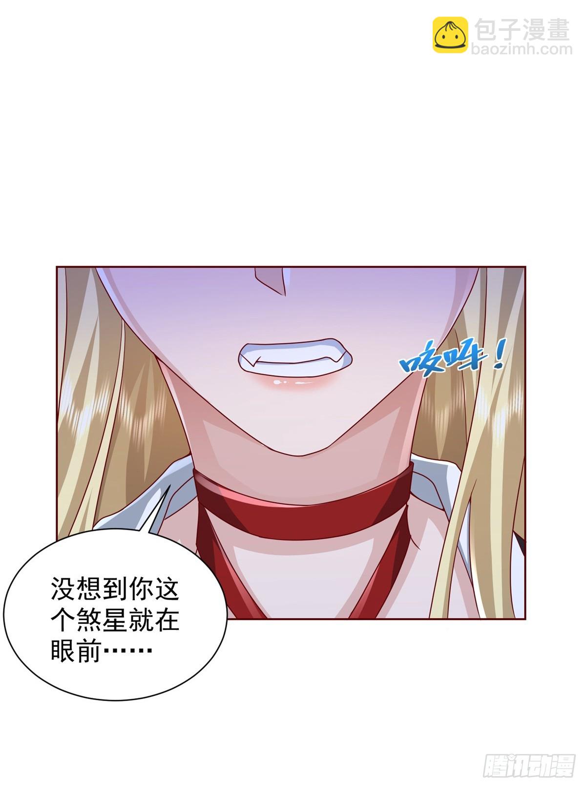 第47话 当然是原谅她-第48话