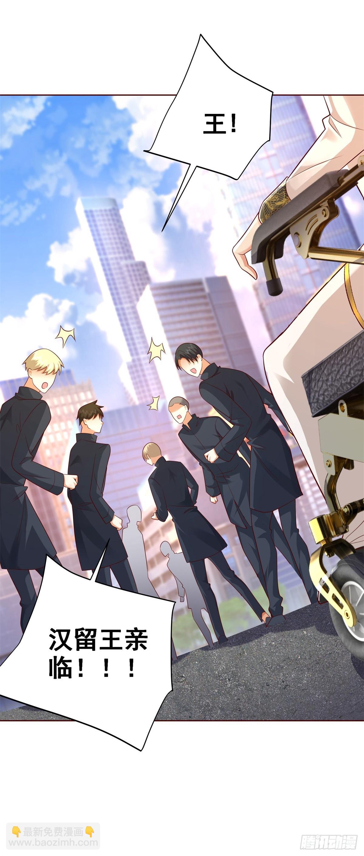 第47话 当然是原谅她-第48话
